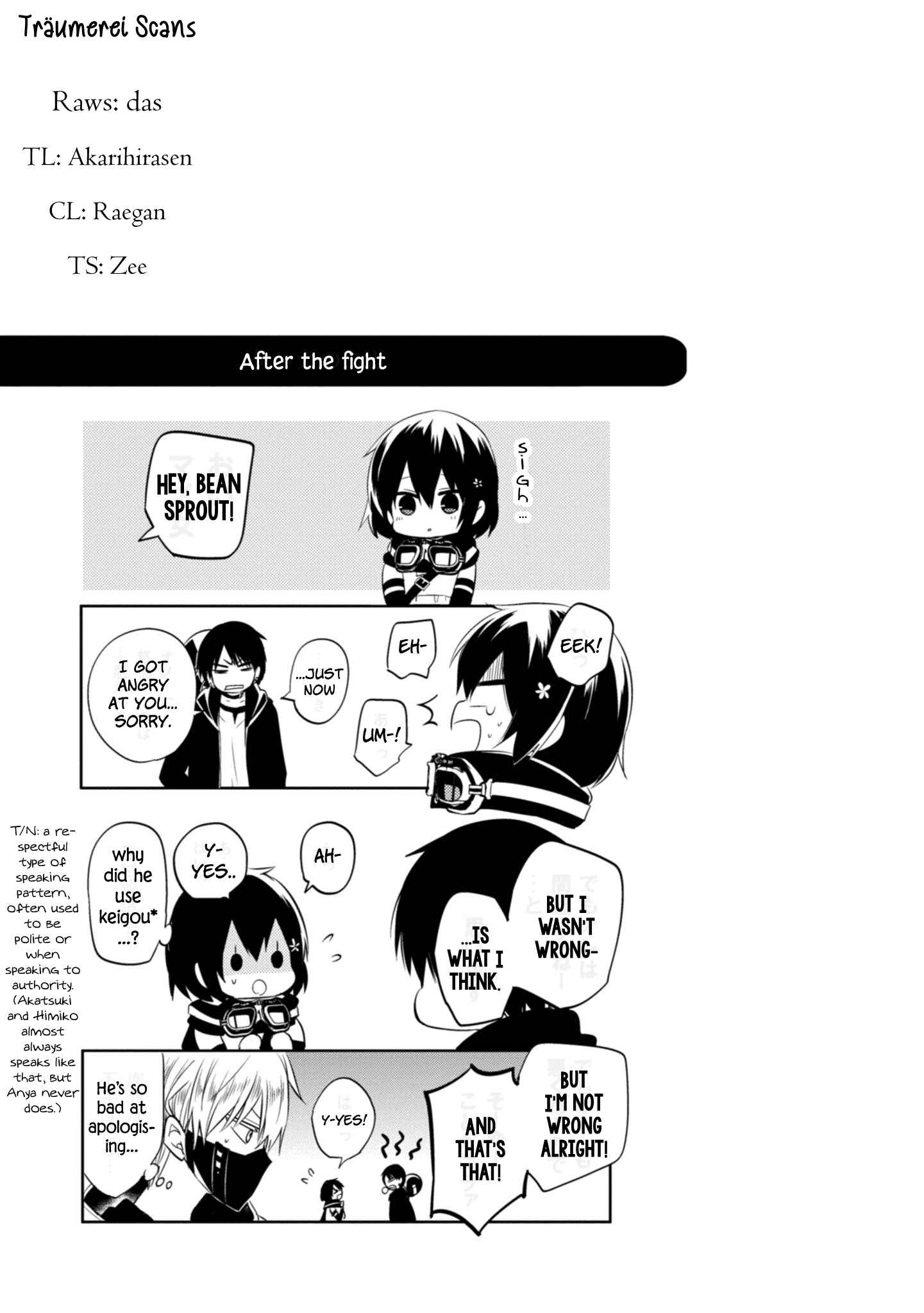 Page 37 Chapter 39 Naka no Hito Genome [Jikkyouchuu]