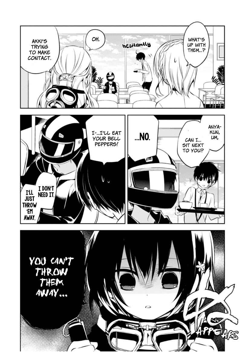 Page 13 Chapter 9 Naka no Hito Genome [Jikkyouchuu]