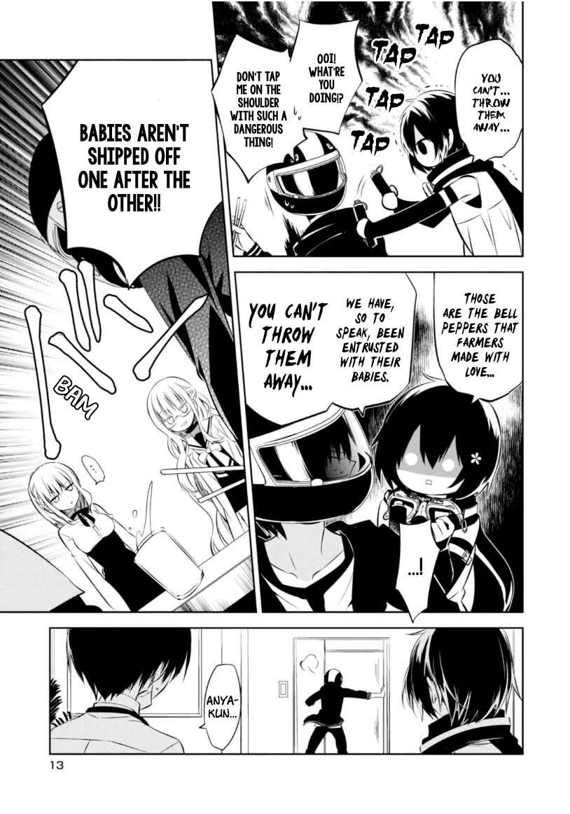 Page 14 Chapter 9 Naka no Hito Genome [Jikkyouchuu]