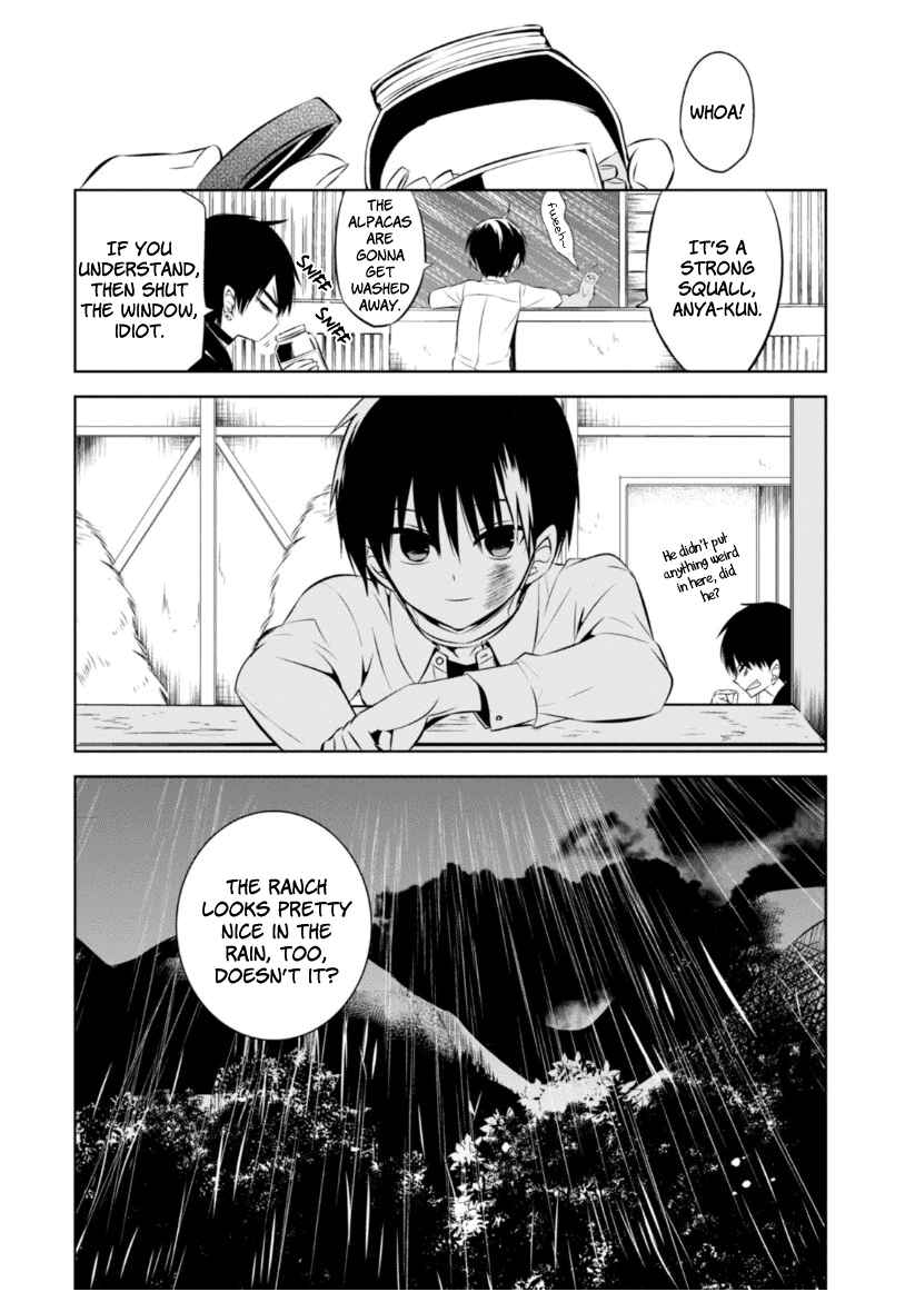 Page 35 Chapter 9 Naka no Hito Genome [Jikkyouchuu]