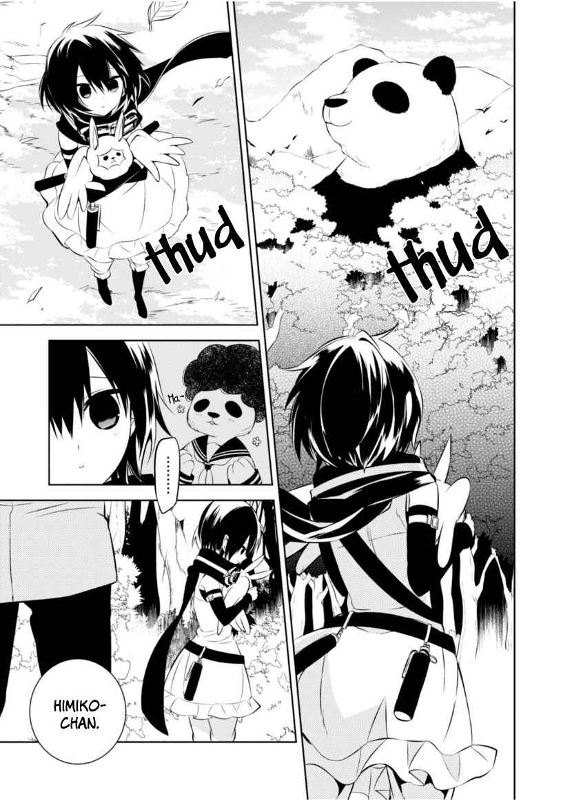 Page 6 Chapter 9 Naka no Hito Genome [Jikkyouchuu]