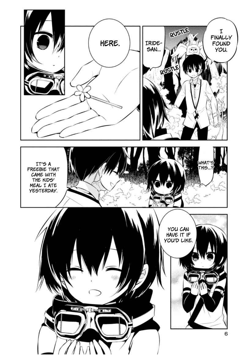 Page 7 Chapter 9 Naka no Hito Genome [Jikkyouchuu]
