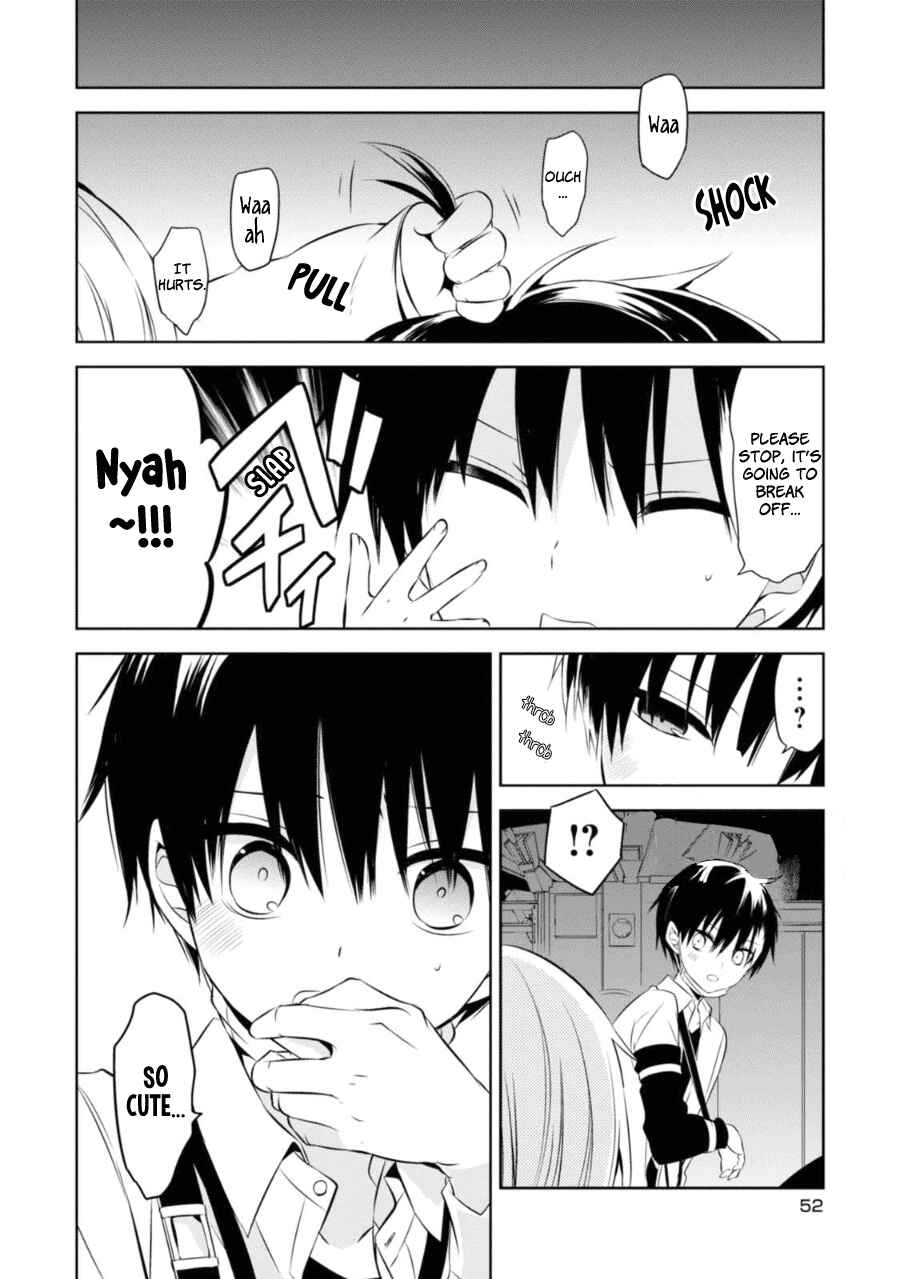 Page 25 Chapter 25 Naka no Hito Genome [Jikkyouchuu]