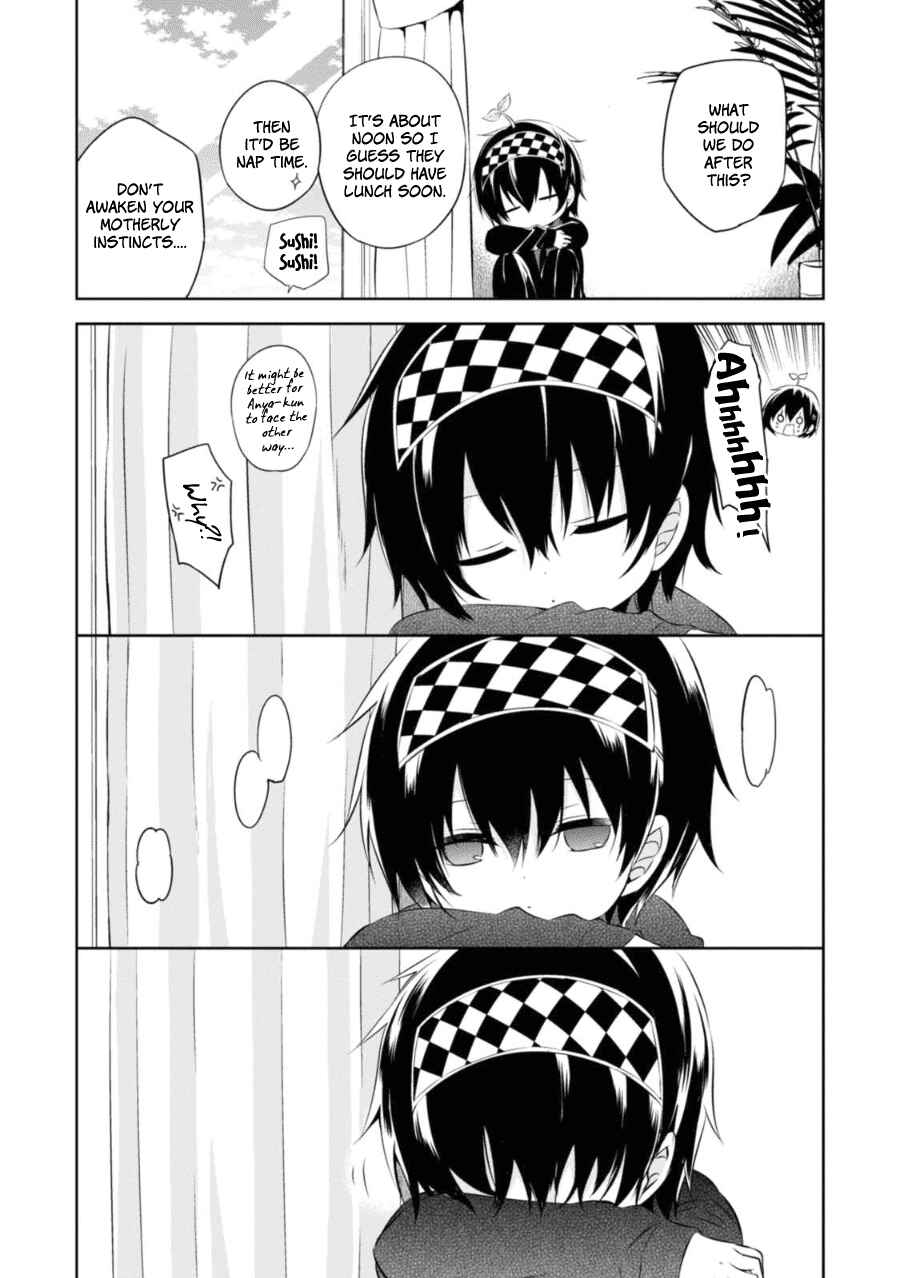 Page 31 Chapter 25 Naka no Hito Genome [Jikkyouchuu]