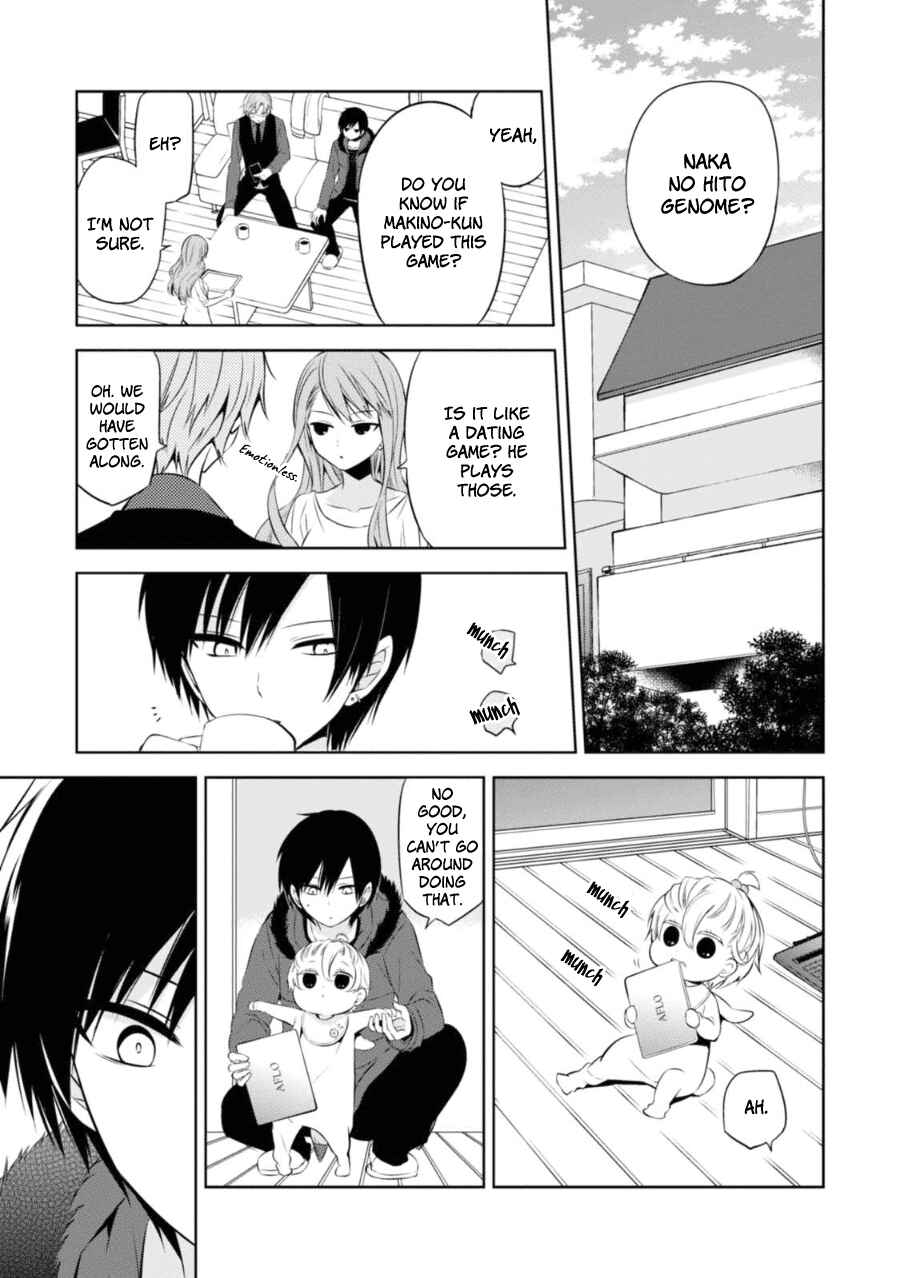 Page 32 Chapter 25 Naka no Hito Genome [Jikkyouchuu]