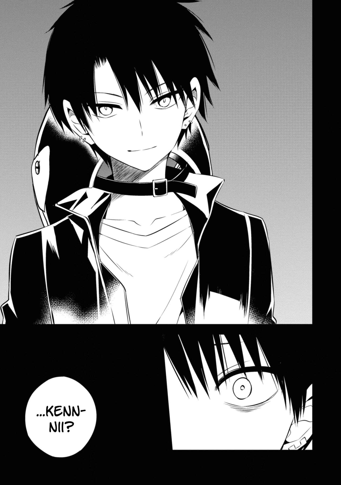 Page 13 Chapter 44 Naka no Hito Genome [Jikkyouchuu]