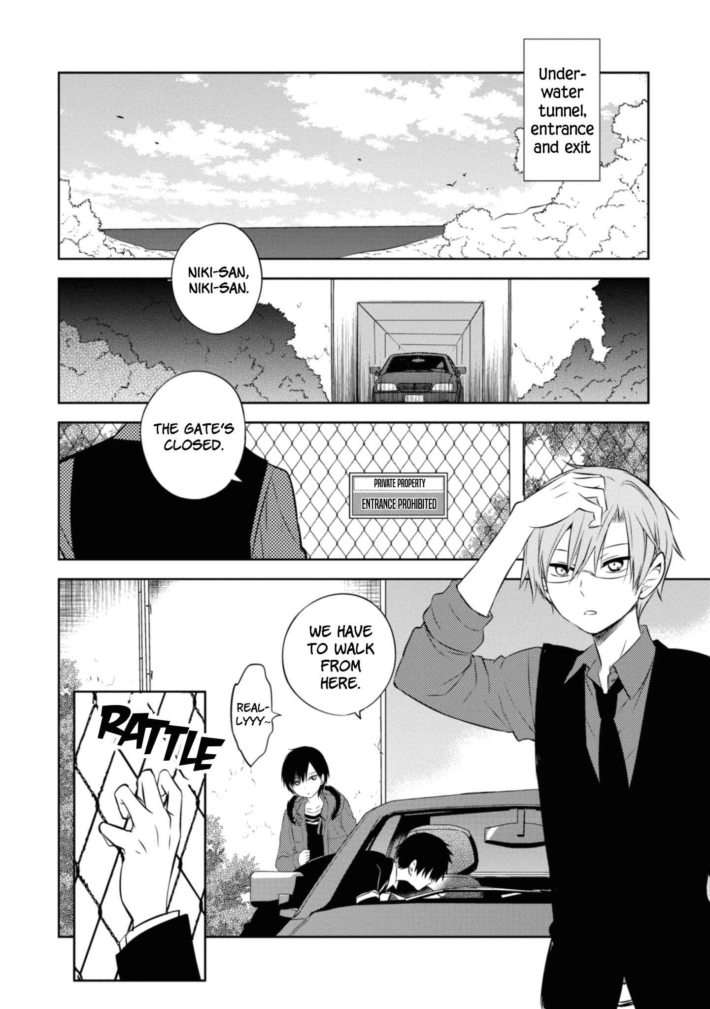 Page 14 Chapter 44 Naka no Hito Genome [Jikkyouchuu]