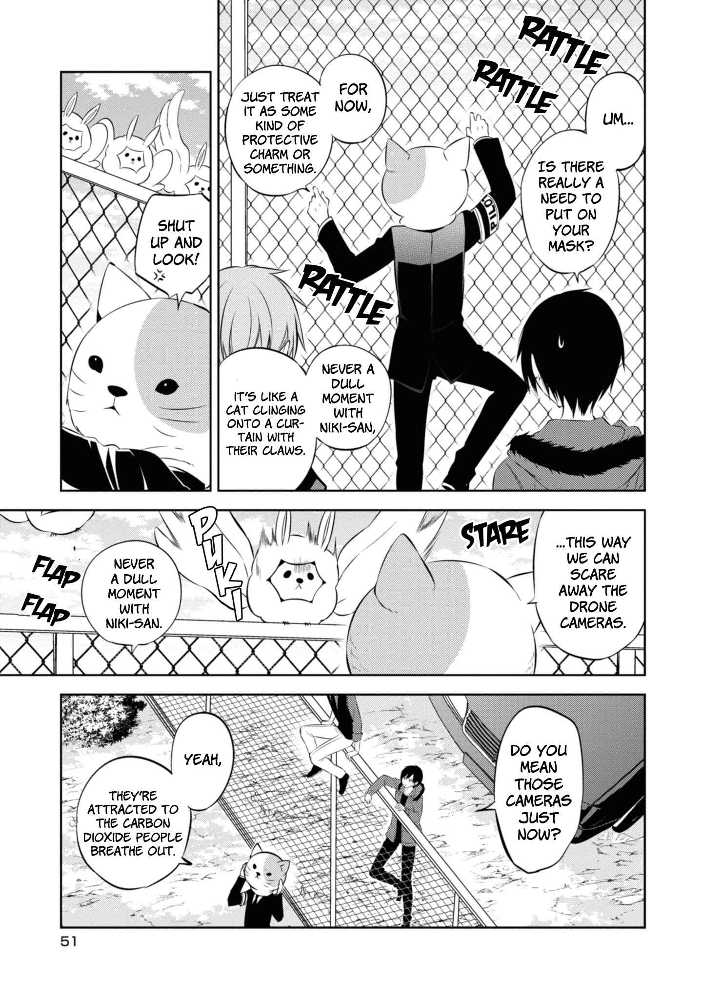 Page 15 Chapter 44 Naka no Hito Genome [Jikkyouchuu]
