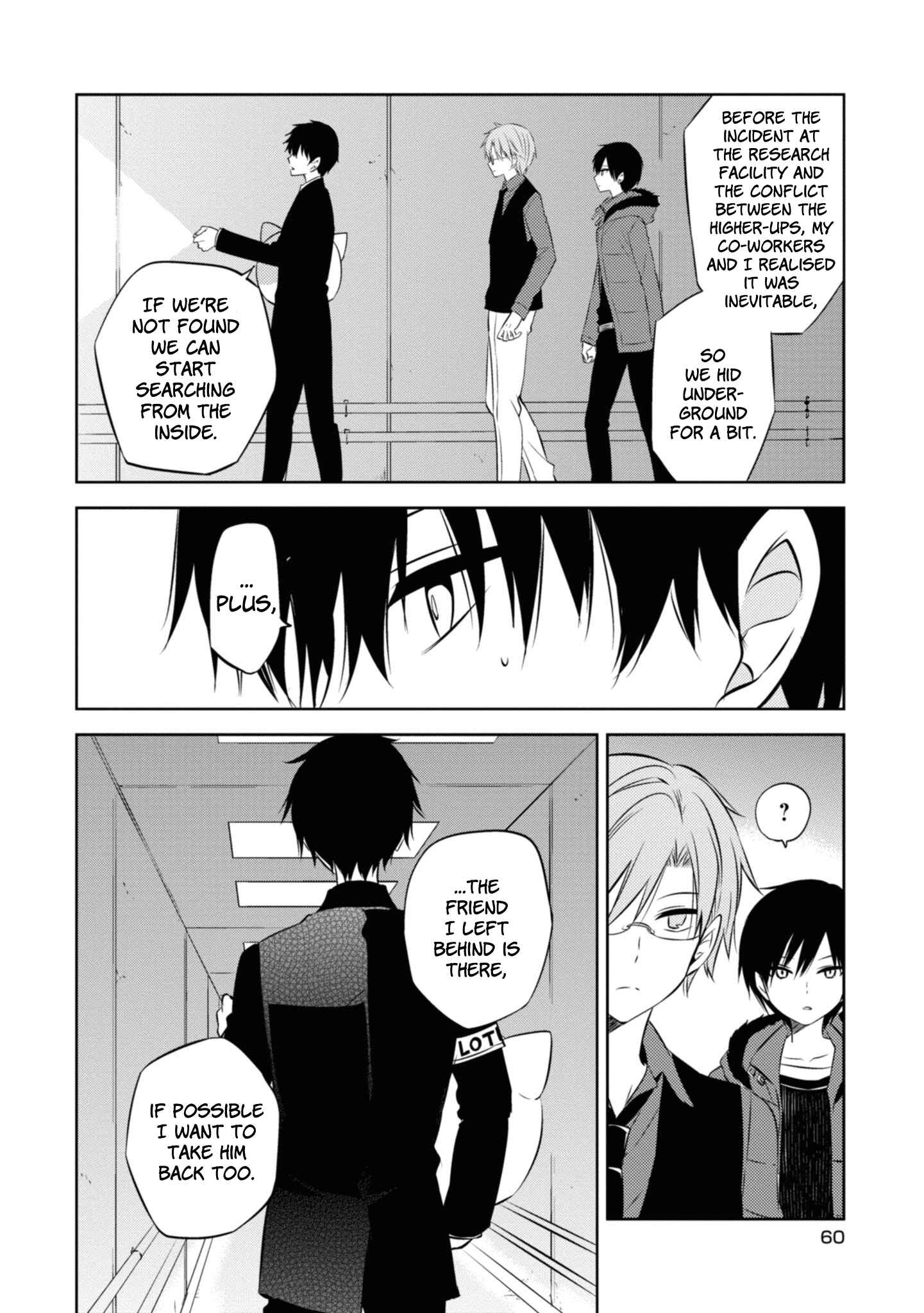 Page 24 Chapter 44 Naka no Hito Genome [Jikkyouchuu]