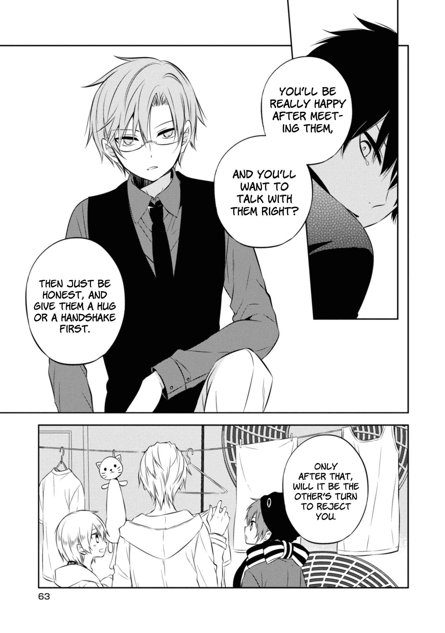 Page 27 Chapter 44 Naka no Hito Genome [Jikkyouchuu]