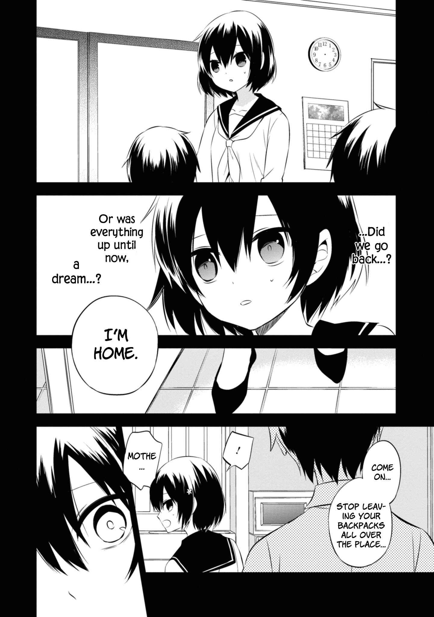 Page 8 Chapter 44 Naka no Hito Genome [Jikkyouchuu]