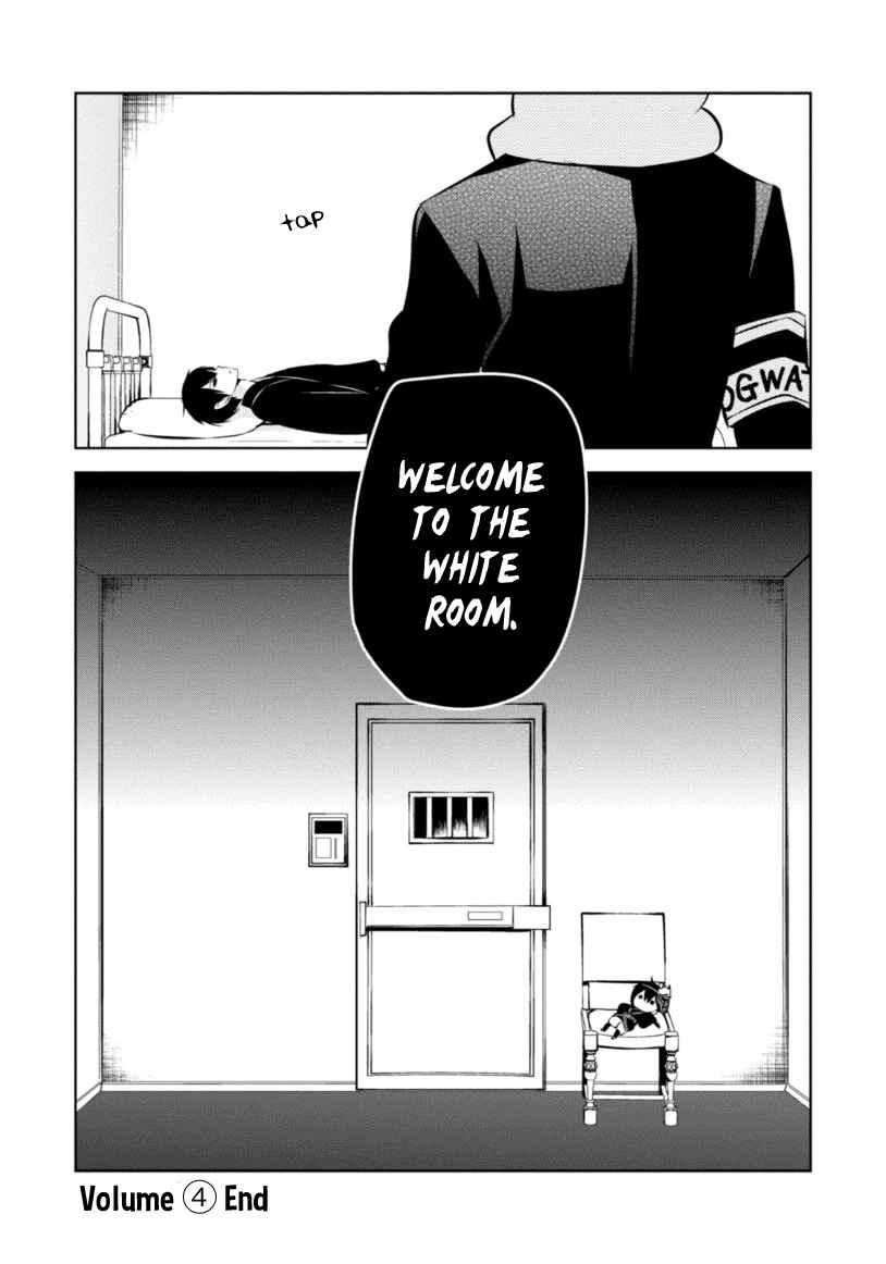 Page 32 Chapter 18 Naka no Hito Genome [Jikkyouchuu]
