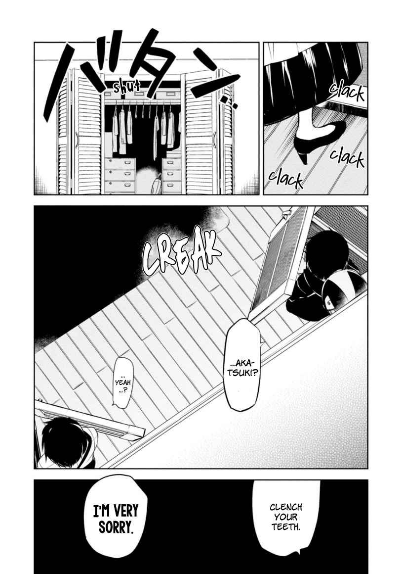 Page 9 Chapter 18 Naka no Hito Genome [Jikkyouchuu]