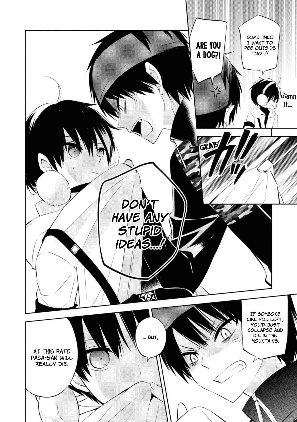 Page 11 Chapter 30 Naka no Hito Genome [Jikkyouchuu]