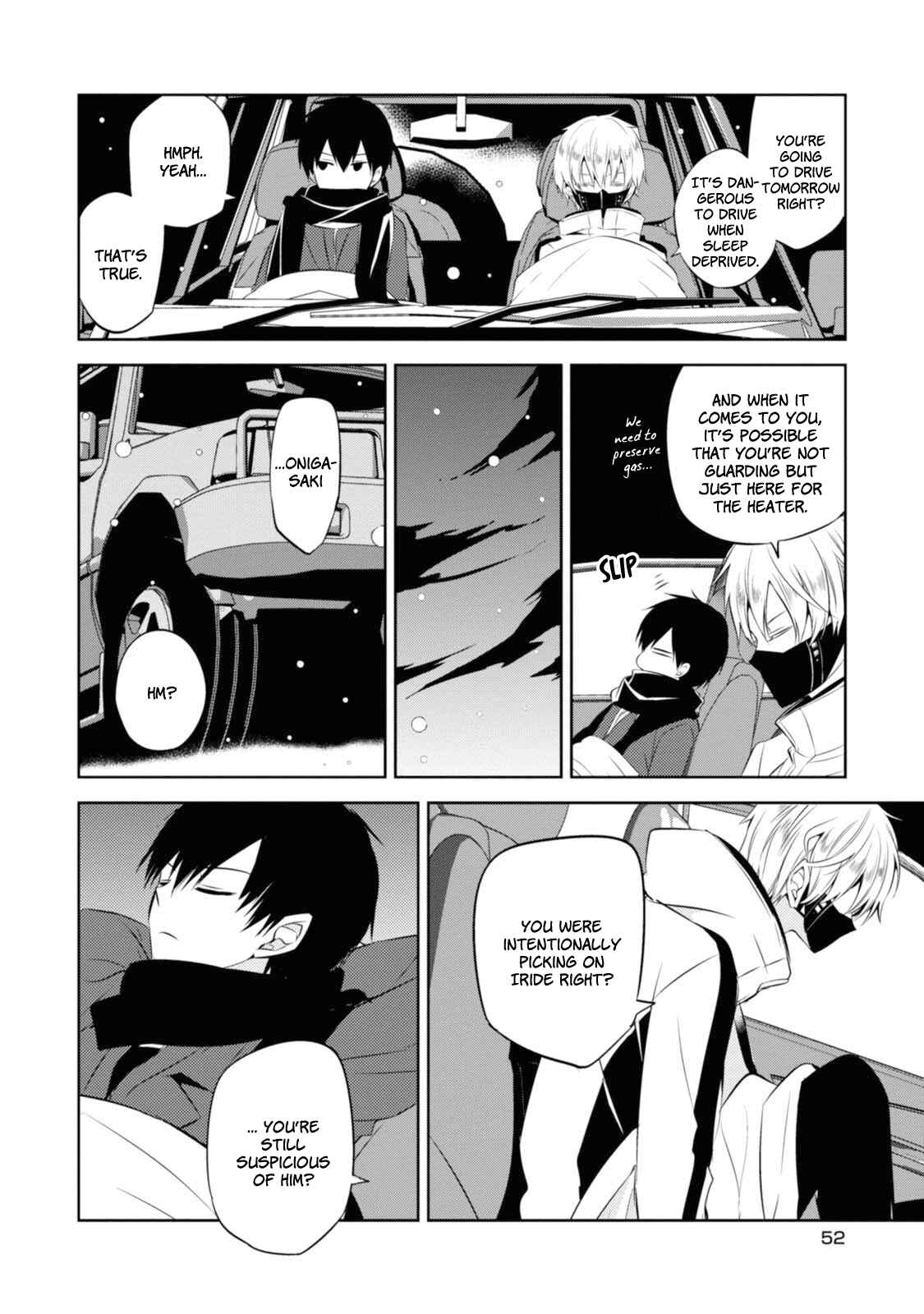 Page 13 Chapter 30 Naka no Hito Genome [Jikkyouchuu]