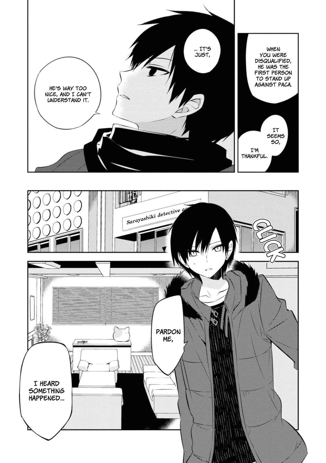 Page 14 Chapter 30 Naka no Hito Genome [Jikkyouchuu]