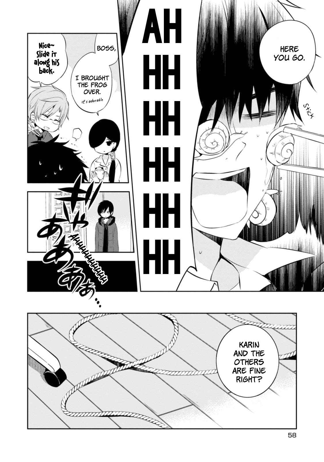 Page 19 Chapter 30 Naka no Hito Genome [Jikkyouchuu]