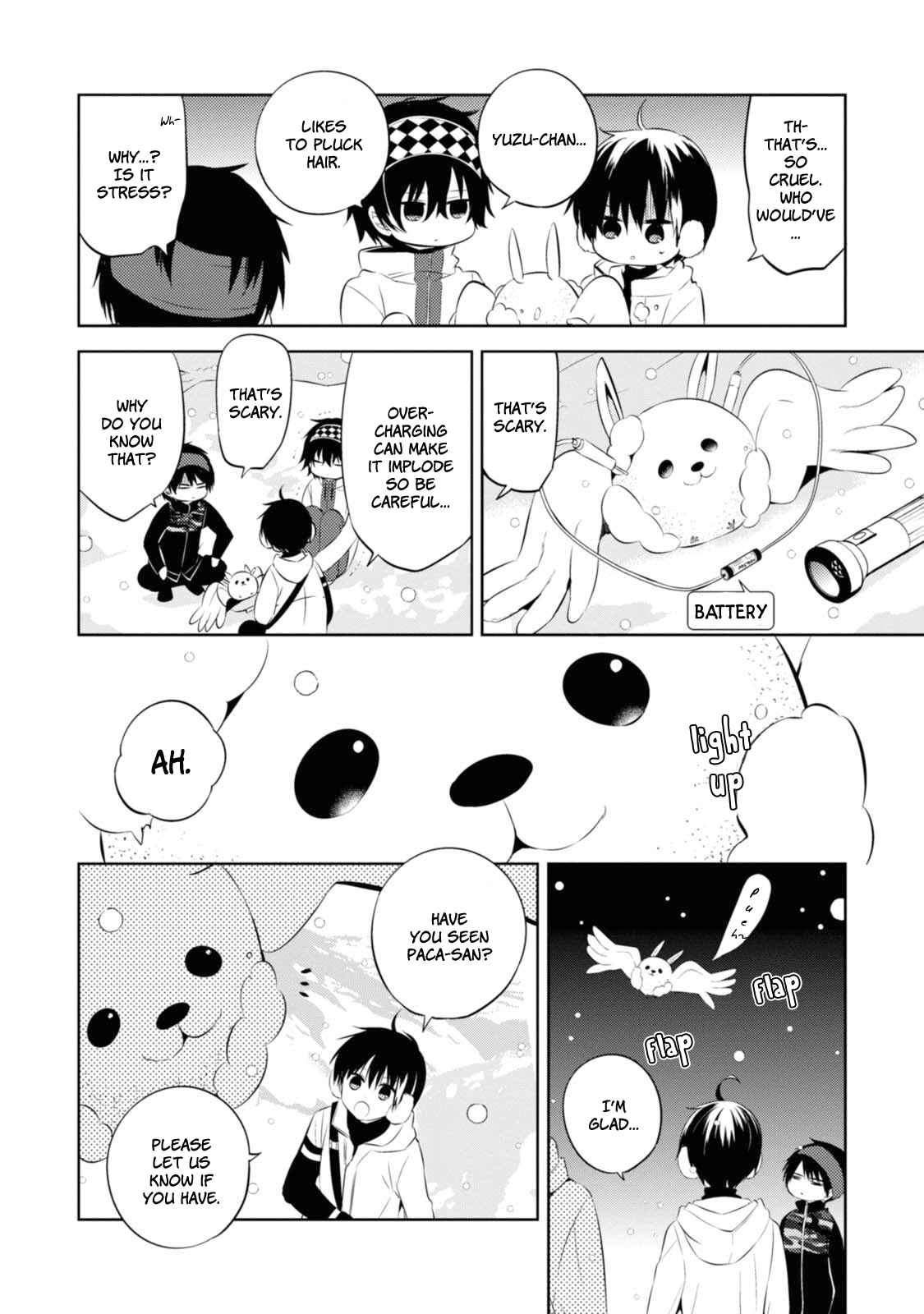 Page 25 Chapter 30 Naka no Hito Genome [Jikkyouchuu]