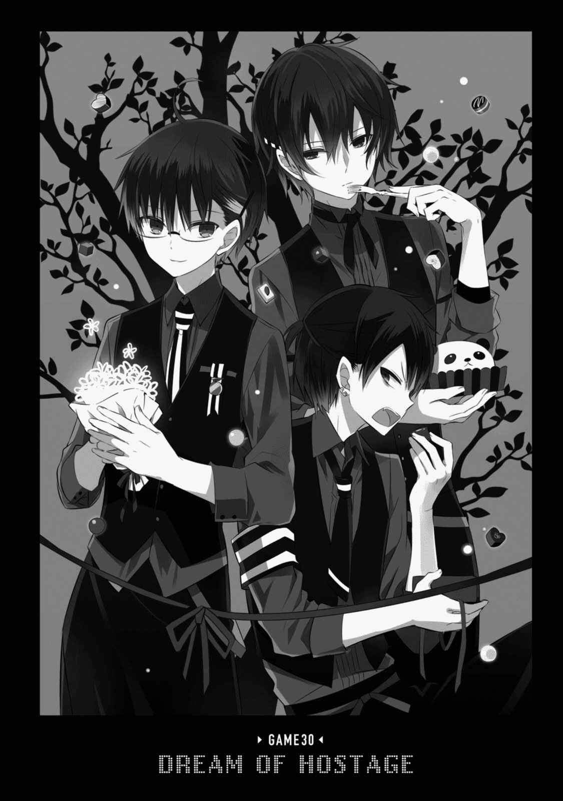 Page 3 Chapter 30 Naka no Hito Genome [Jikkyouchuu]