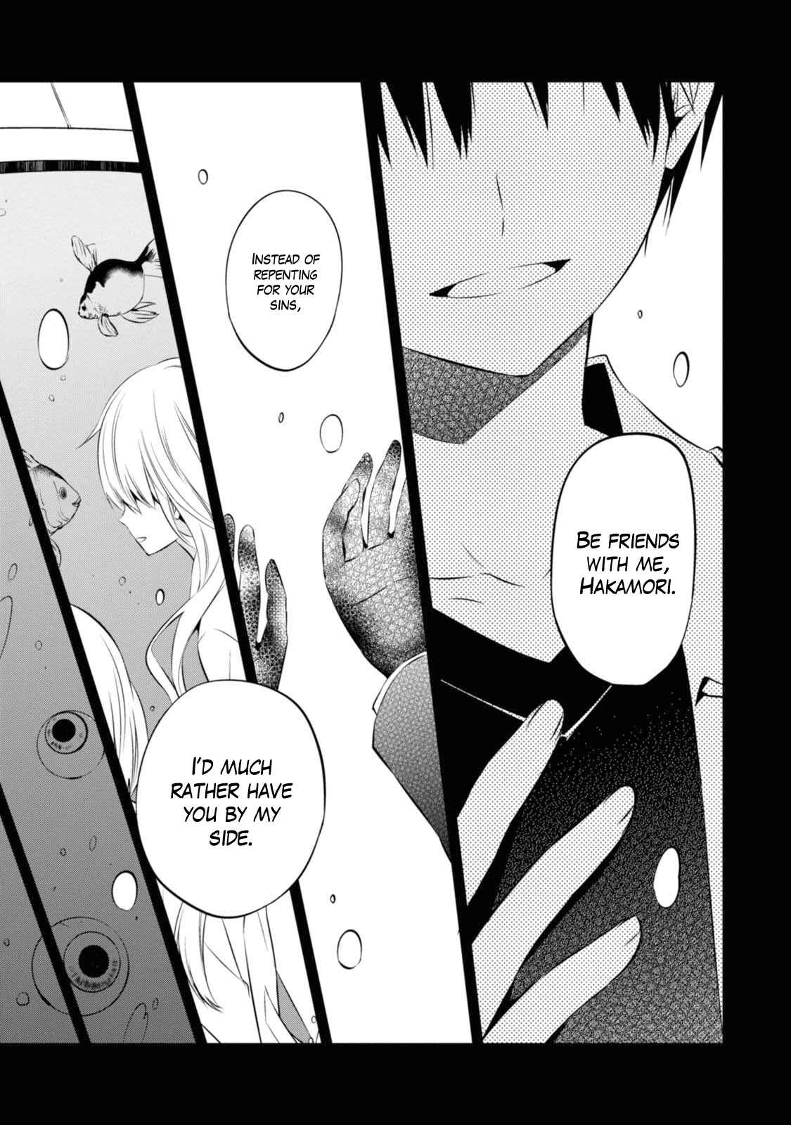 Page 30 Chapter 30 Naka no Hito Genome [Jikkyouchuu]
