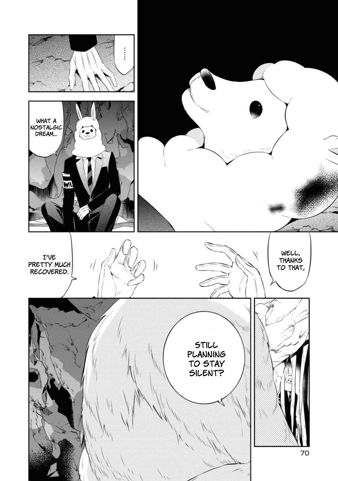 Page 31 Chapter 30 Naka no Hito Genome [Jikkyouchuu]