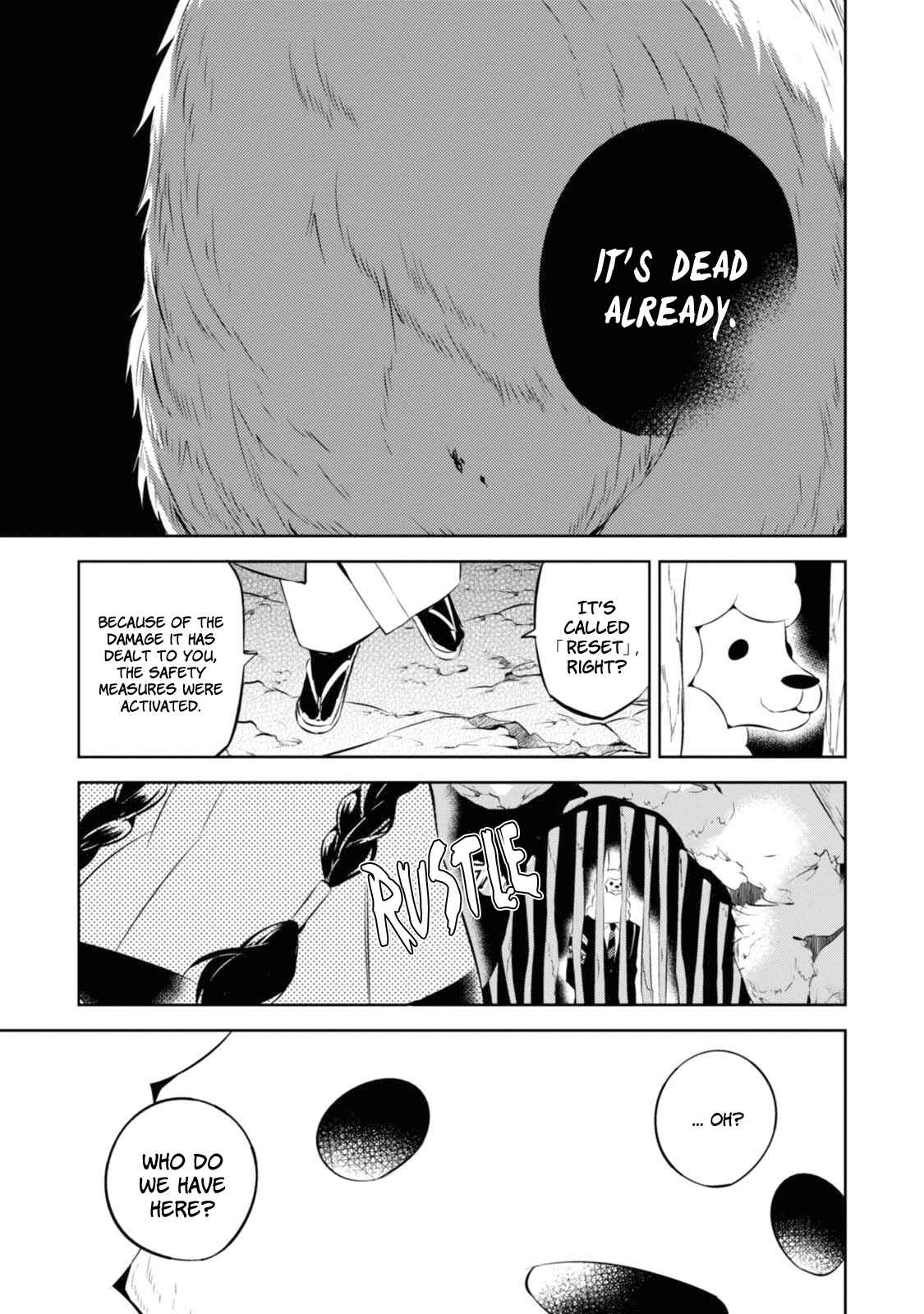 Page 32 Chapter 30 Naka no Hito Genome [Jikkyouchuu]