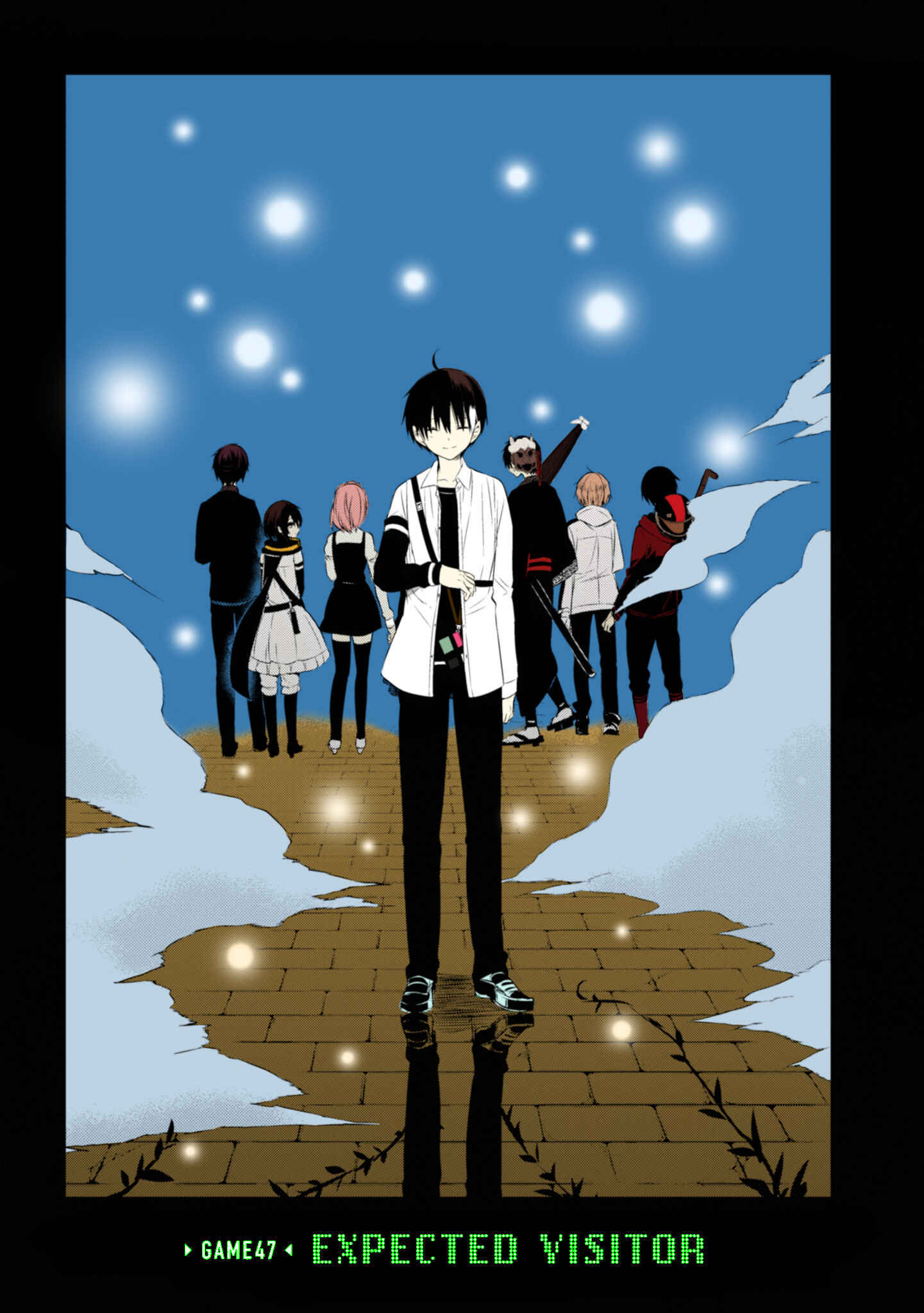 Page 1 Chapter 47 Naka no Hito Genome [Jikkyouchuu]