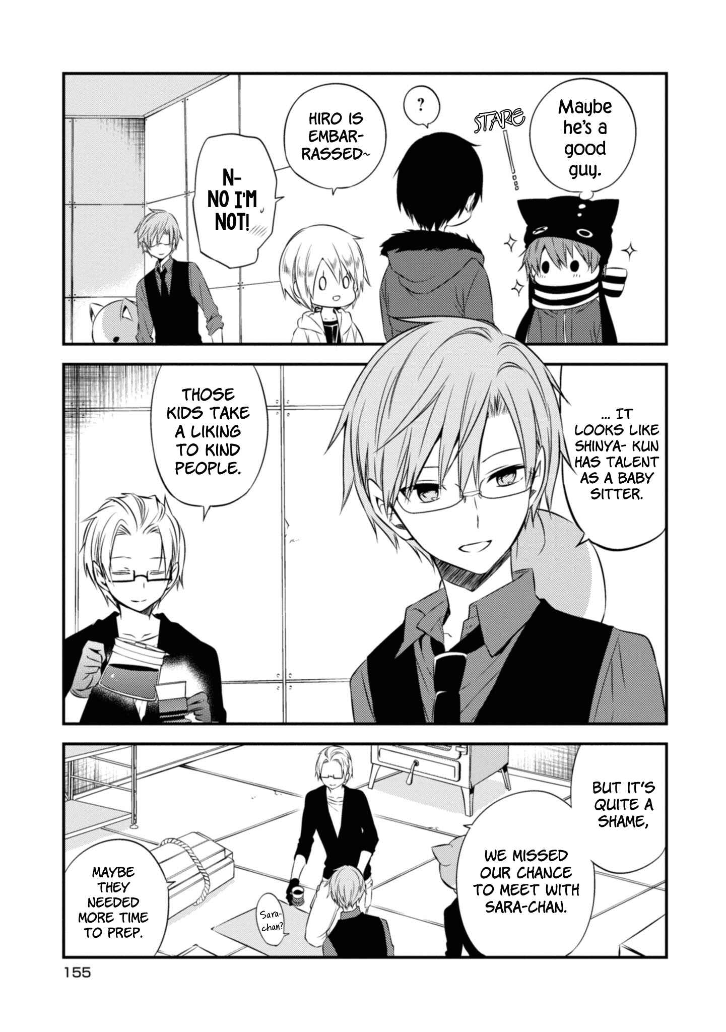 Page 12 Chapter 47 Naka no Hito Genome [Jikkyouchuu]