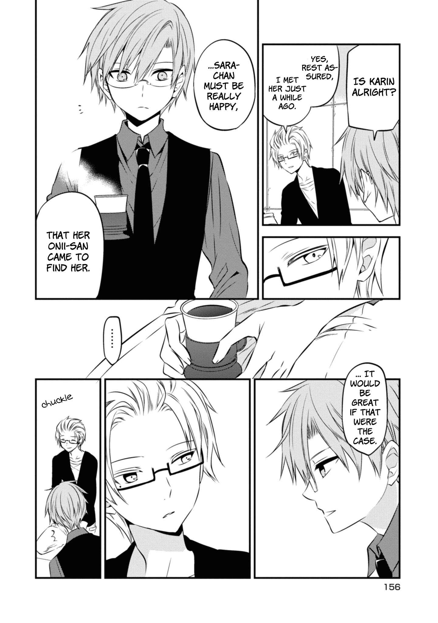 Page 13 Chapter 47 Naka no Hito Genome [Jikkyouchuu]