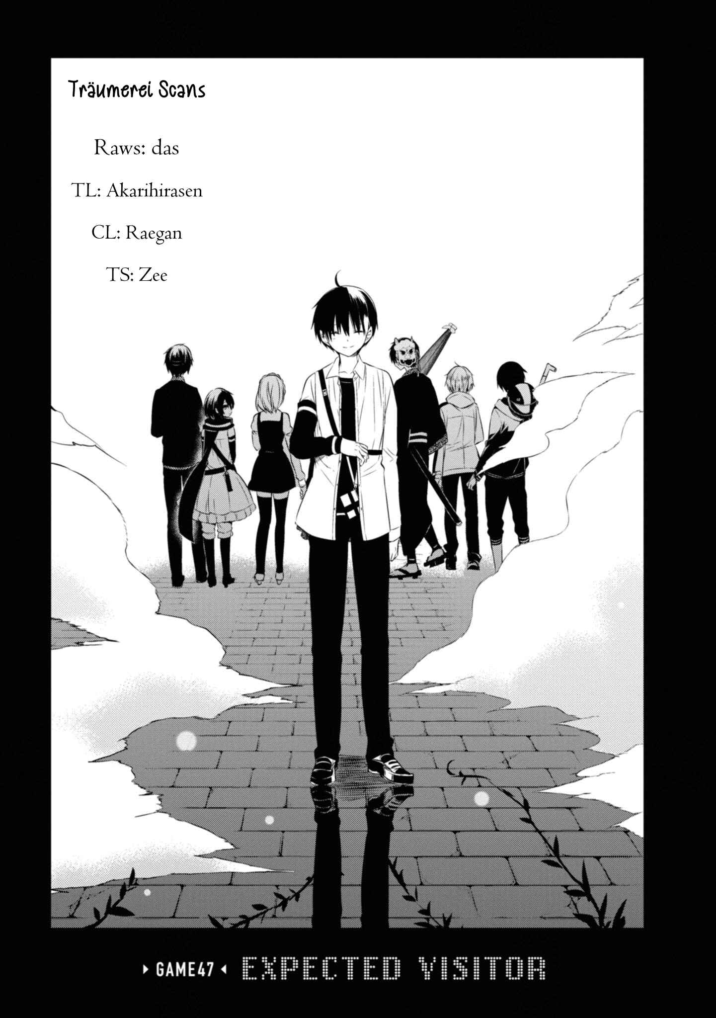 Page 2 Chapter 47 Naka no Hito Genome [Jikkyouchuu]