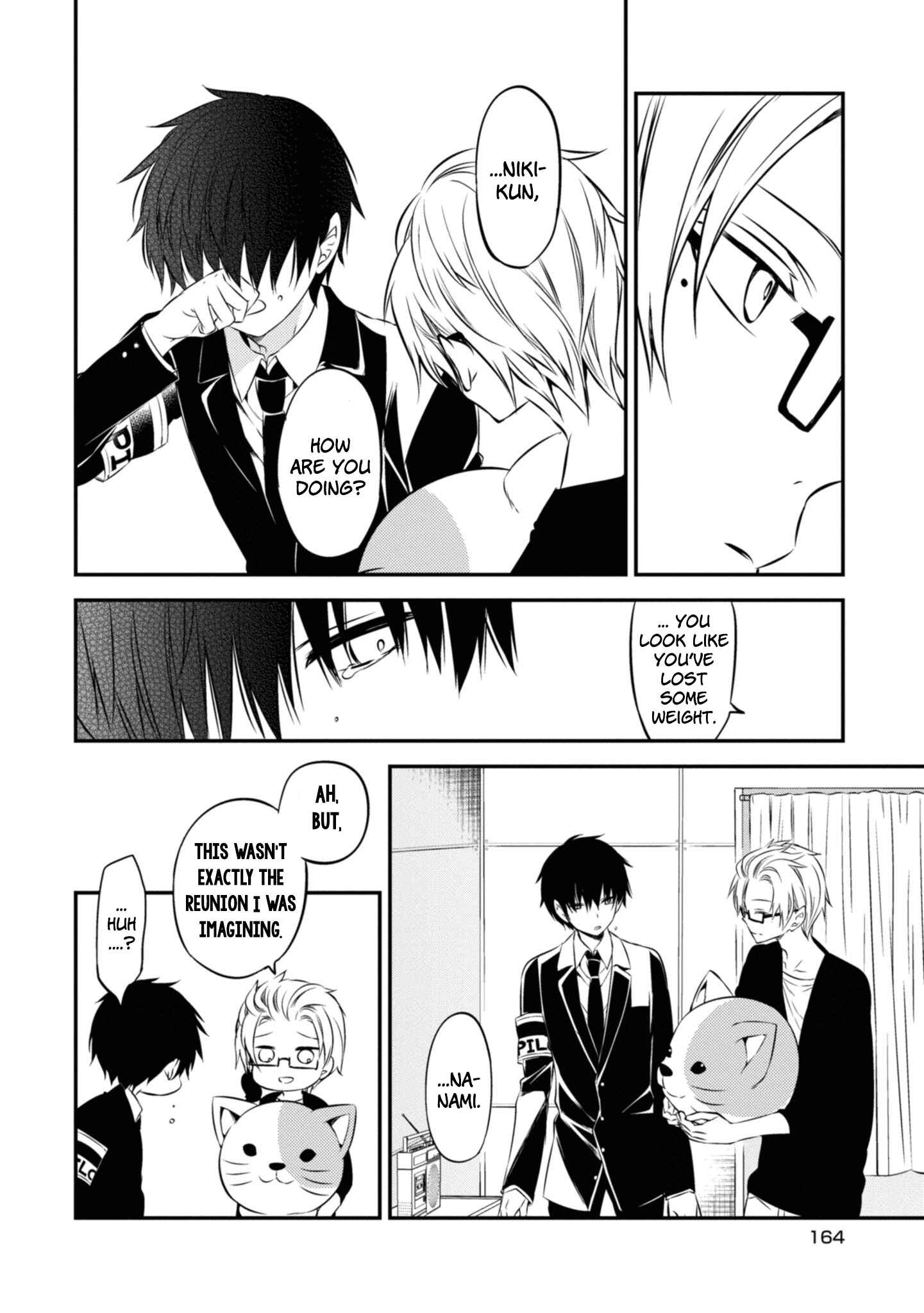 Page 21 Chapter 47 Naka no Hito Genome [Jikkyouchuu]