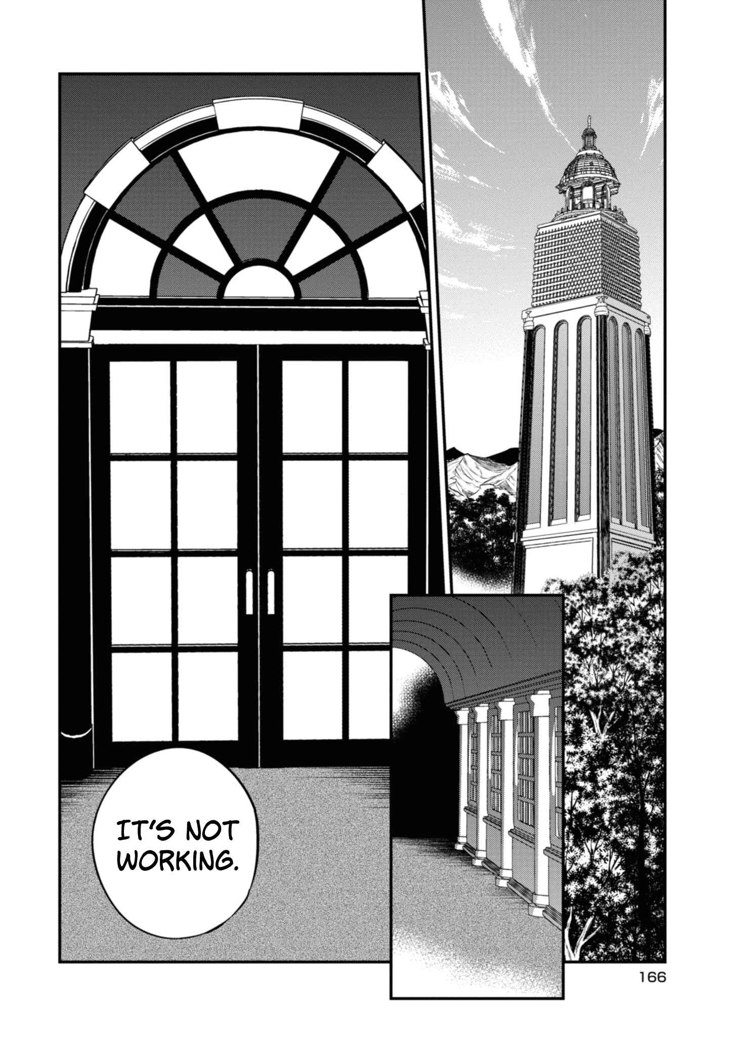 Page 23 Chapter 47 Naka no Hito Genome [Jikkyouchuu]