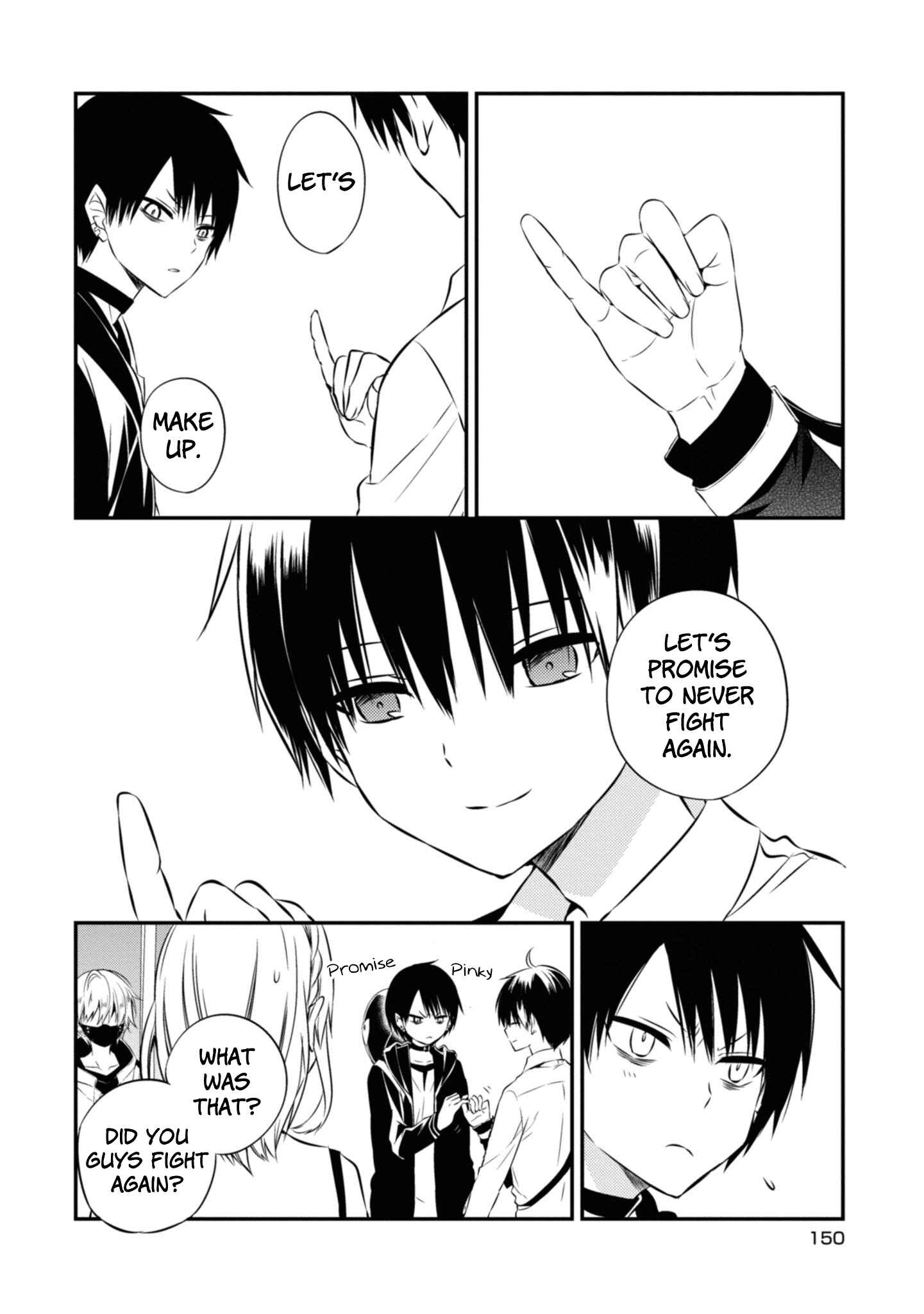 Page 7 Chapter 47 Naka no Hito Genome [Jikkyouchuu]