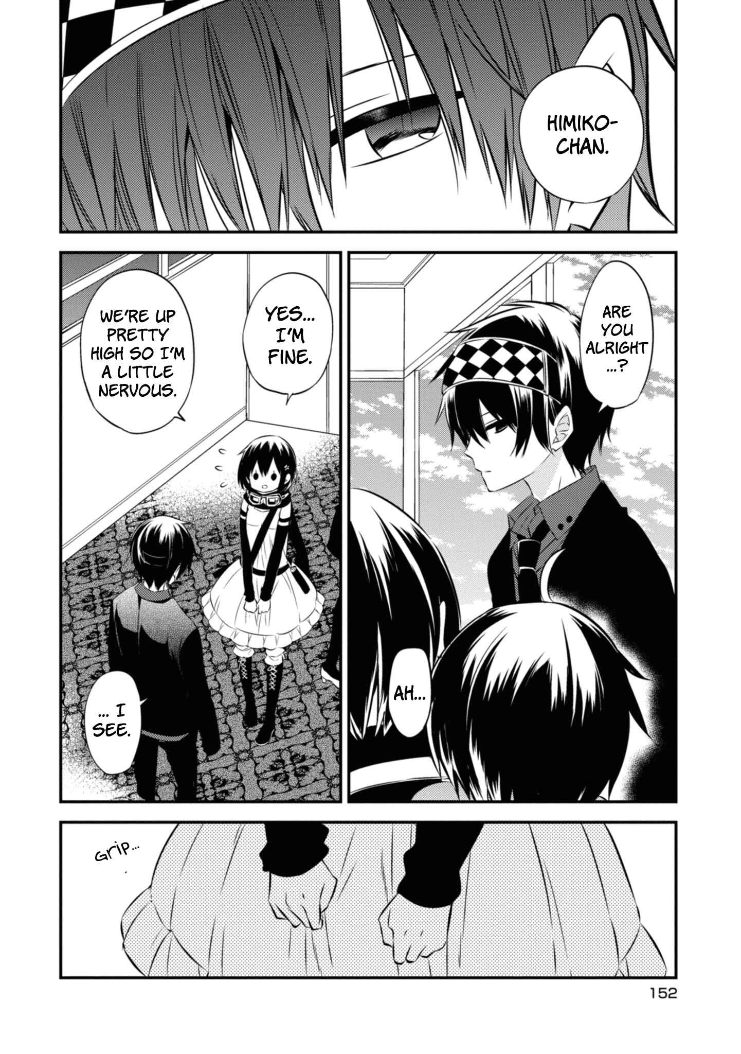 Page 9 Chapter 47 Naka no Hito Genome [Jikkyouchuu]