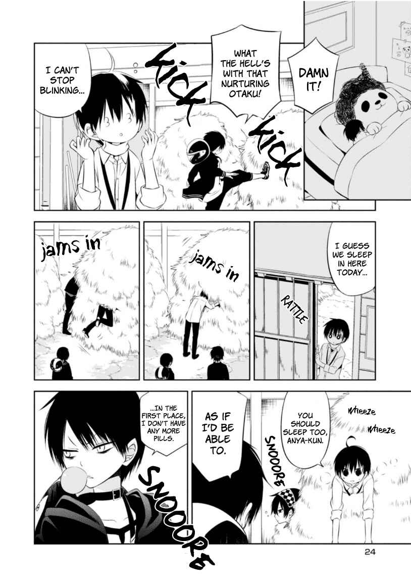 Page 26 Chapter 5 Naka no Hito Genome [Jikkyouchuu]