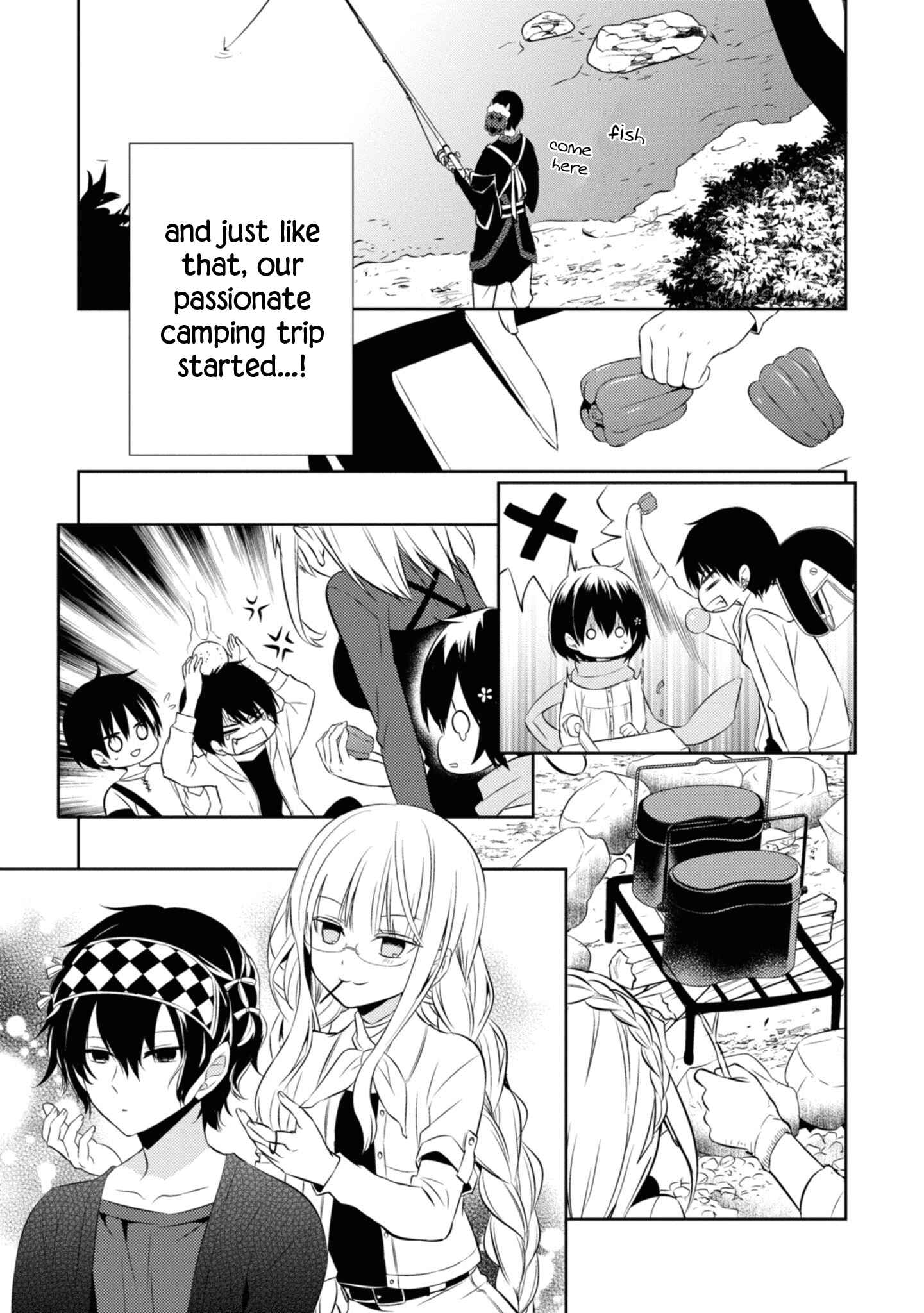 Page 12 Chapter 37.5 Naka no Hito Genome [Jikkyouchuu]