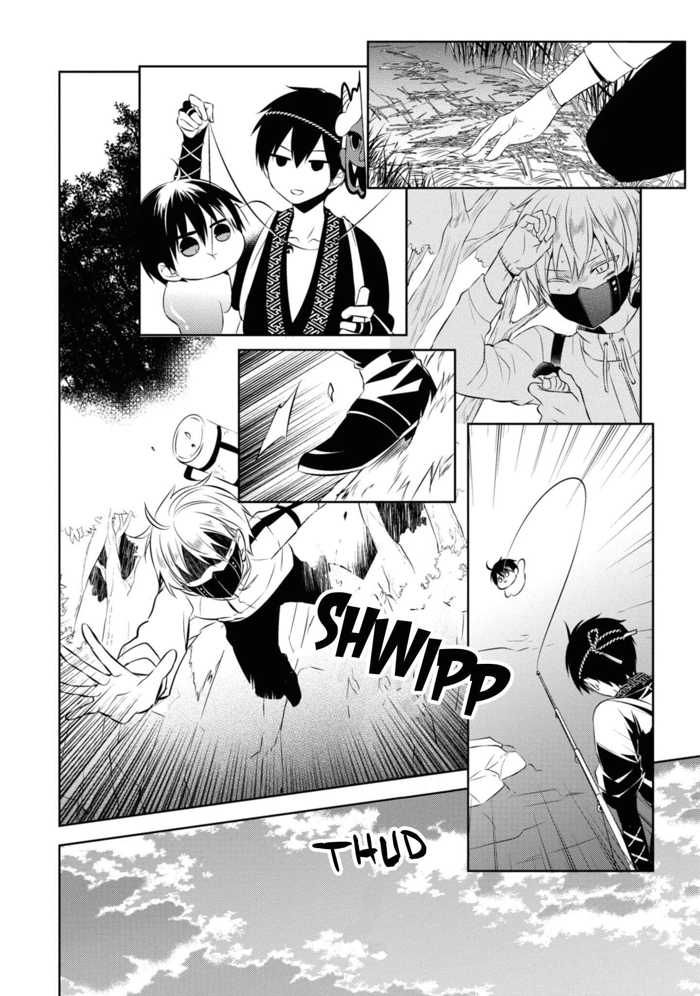 Page 13 Chapter 37.5 Naka no Hito Genome [Jikkyouchuu]