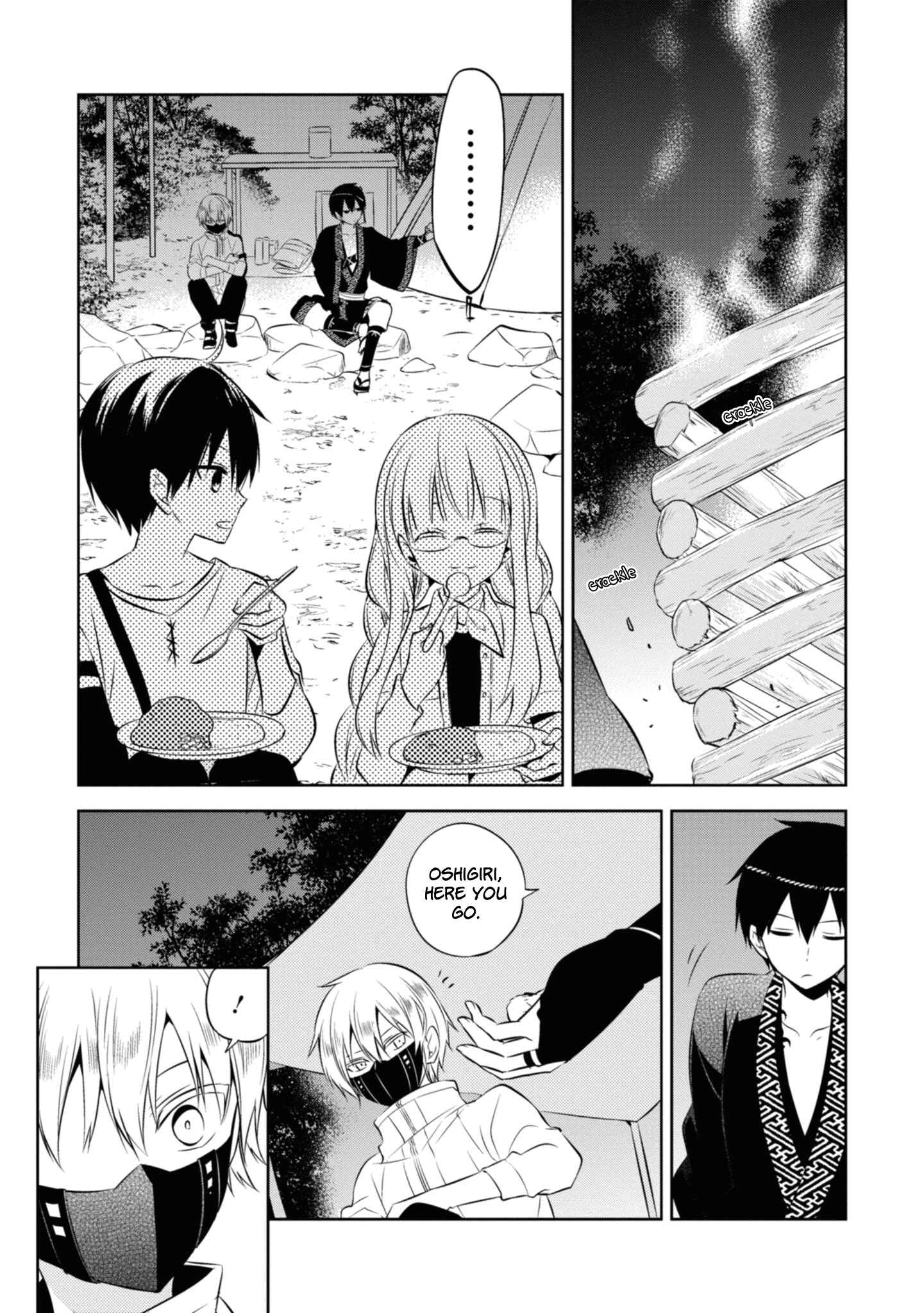 Page 16 Chapter 37.5 Naka no Hito Genome [Jikkyouchuu]
