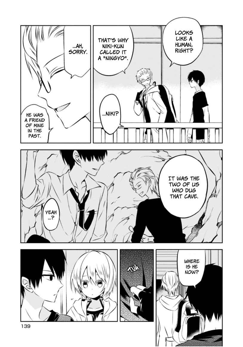 Page 14 Chapter 23 Naka no Hito Genome [Jikkyouchuu]