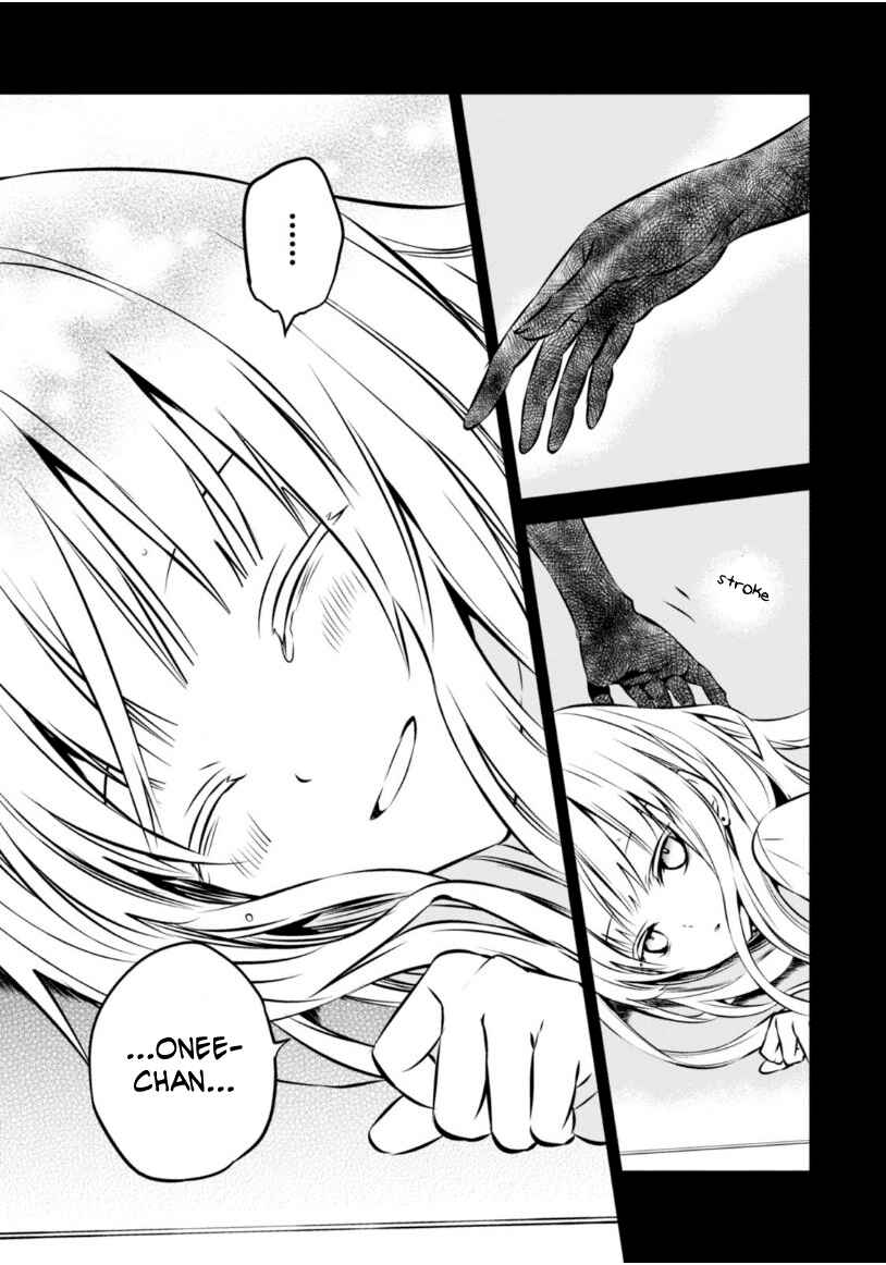 Page 48 Chapter 23 Naka no Hito Genome [Jikkyouchuu]