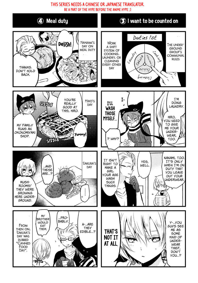 Page 52 Chapter 23 Naka no Hito Genome [Jikkyouchuu]