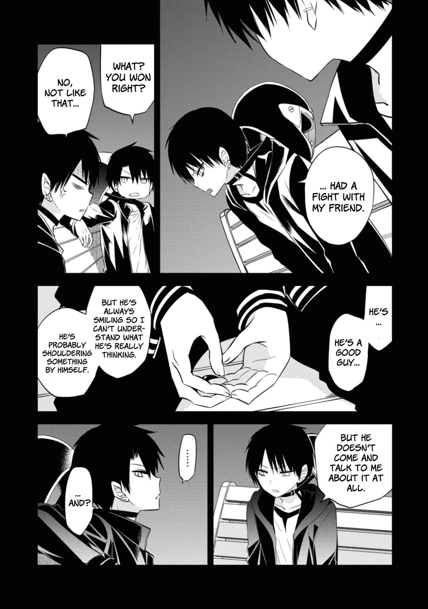 Page 19 Chapter 45 Naka no Hito Genome [Jikkyouchuu]