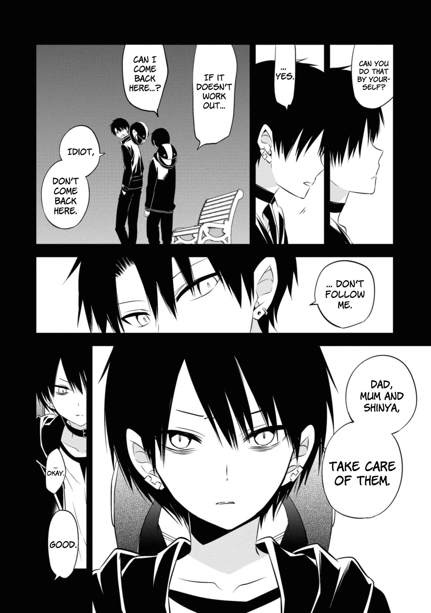 Page 24 Chapter 45 Naka no Hito Genome [Jikkyouchuu]