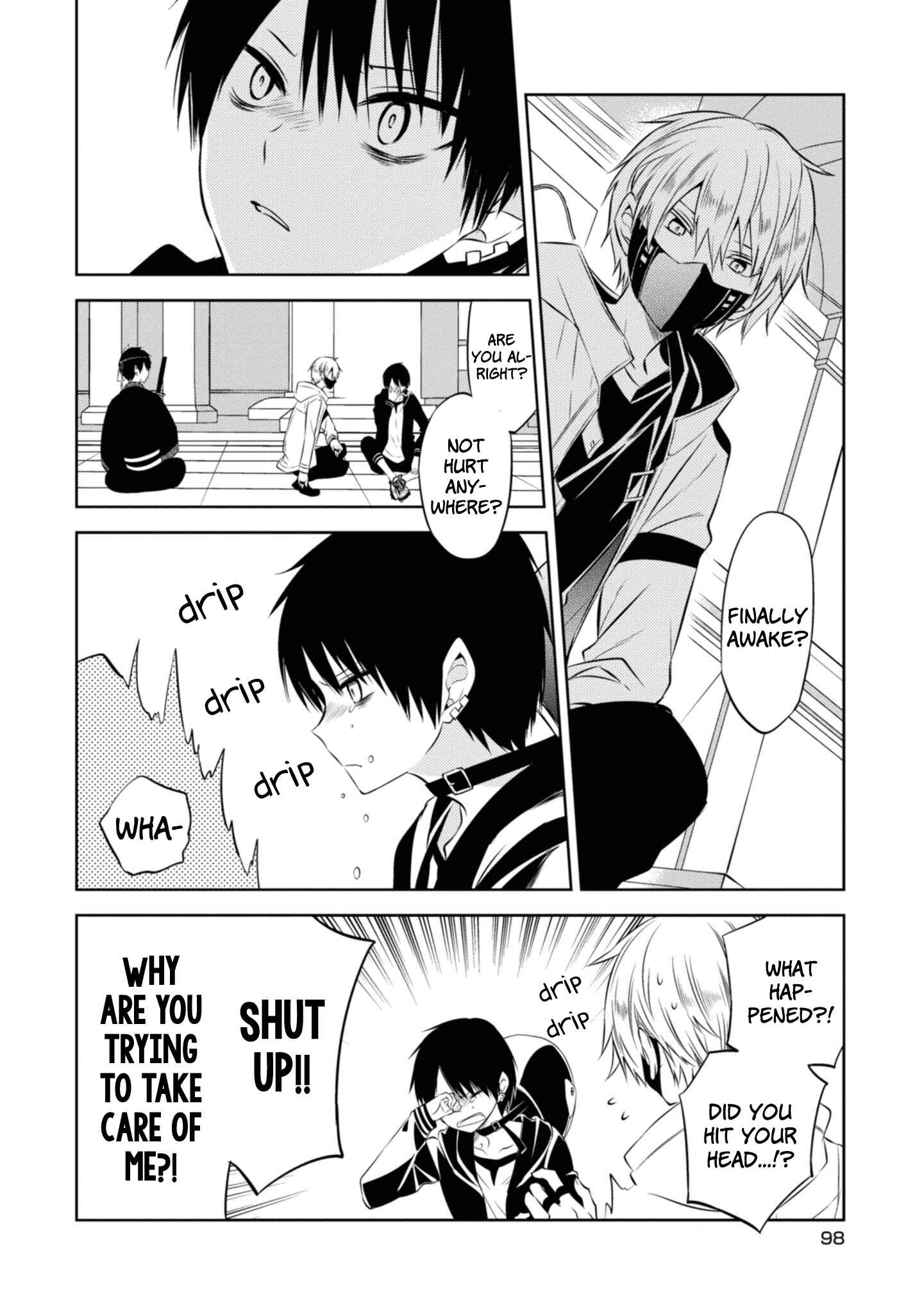 Page 26 Chapter 45 Naka no Hito Genome [Jikkyouchuu]