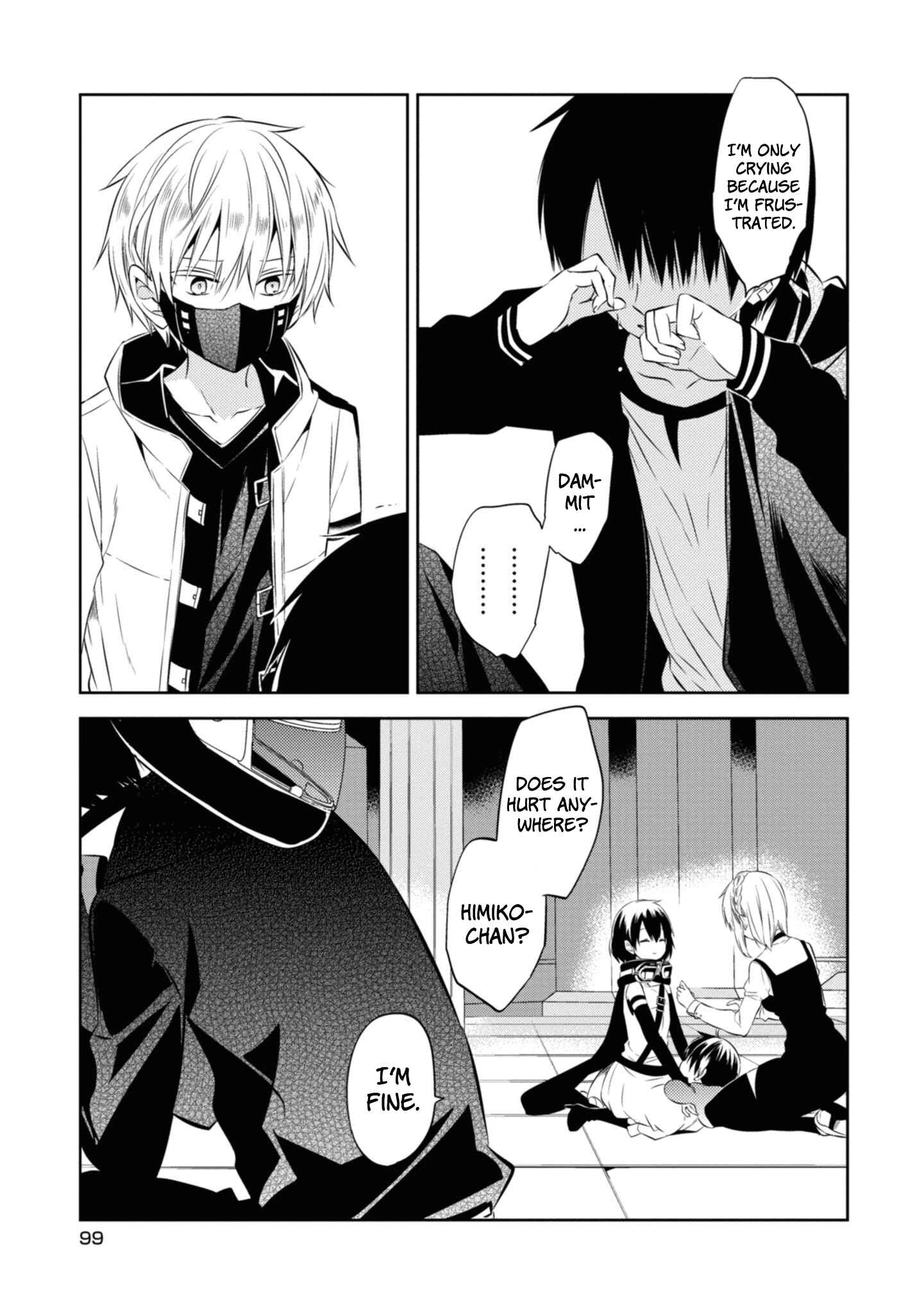 Page 27 Chapter 45 Naka no Hito Genome [Jikkyouchuu]