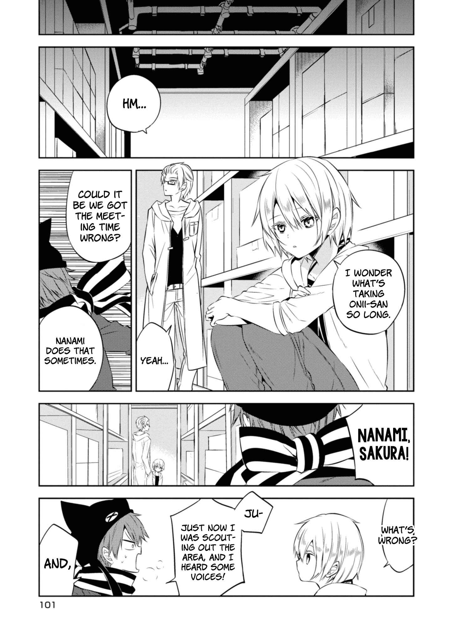 Page 29 Chapter 45 Naka no Hito Genome [Jikkyouchuu]