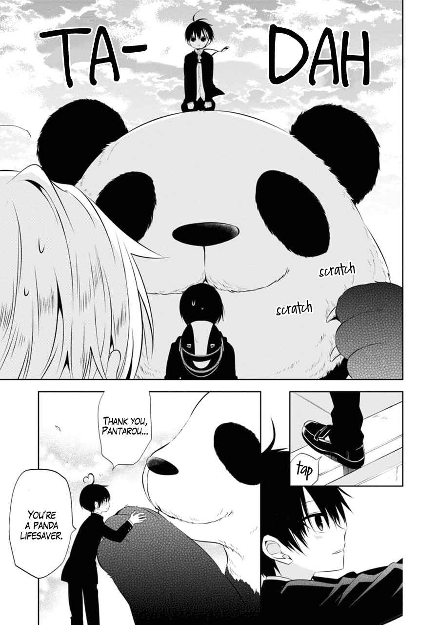 Page 8 Chapter 3 Naka no Hito Genome [Jikkyouchuu]