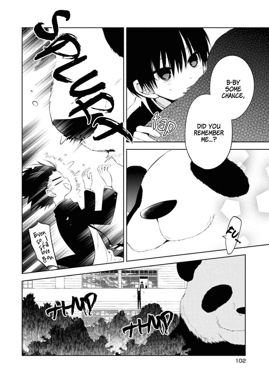 Page 9 Chapter 3 Naka no Hito Genome [Jikkyouchuu]