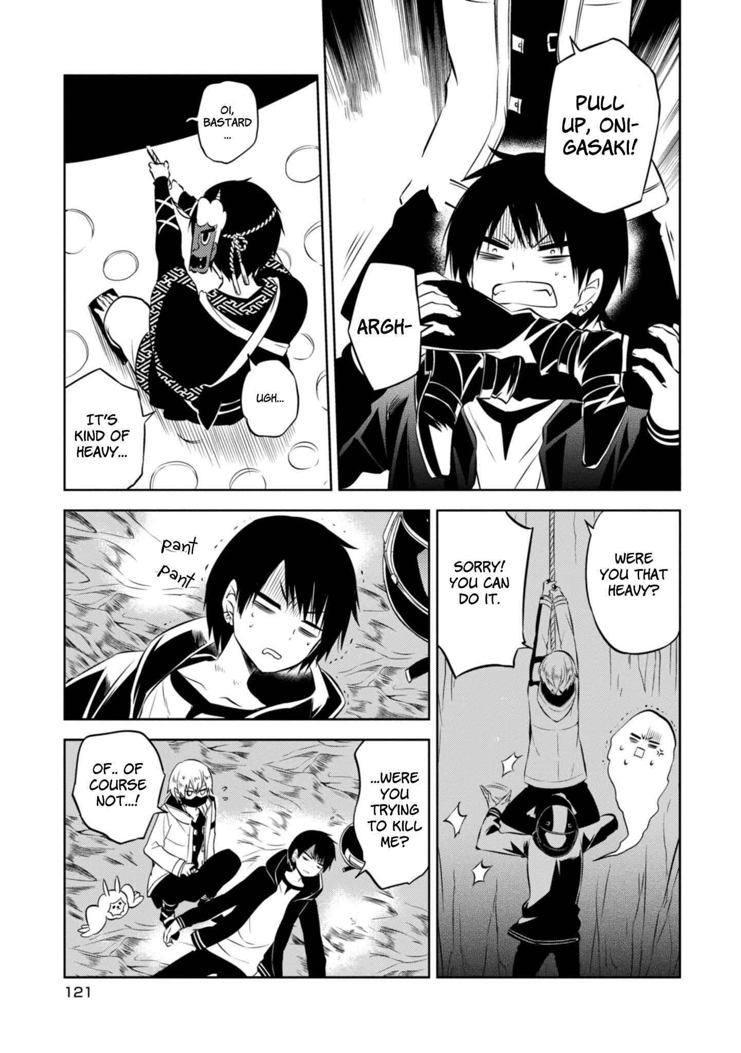 Page 13 Chapter 41 Naka no Hito Genome [Jikkyouchuu]