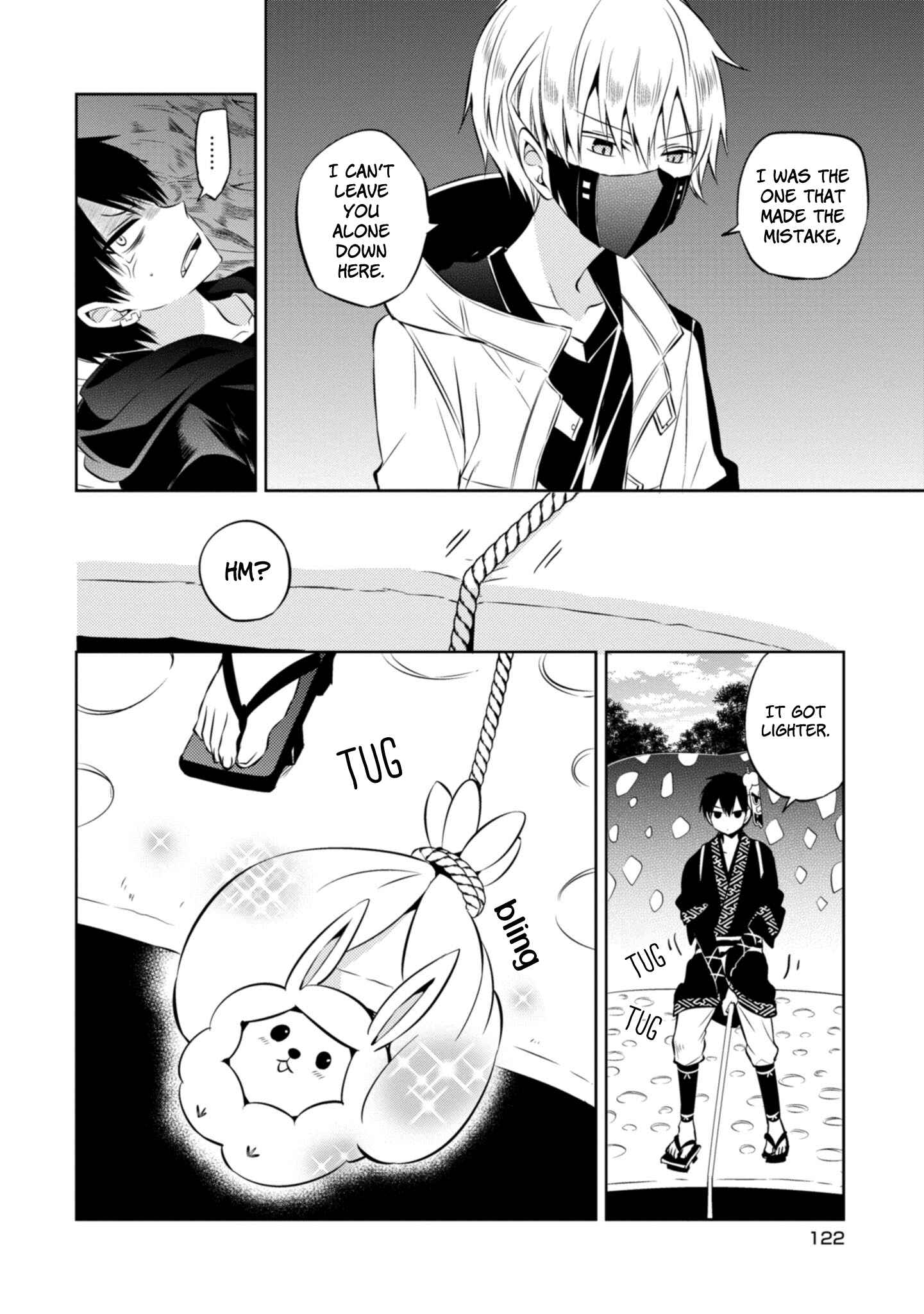 Page 14 Chapter 41 Naka no Hito Genome [Jikkyouchuu]